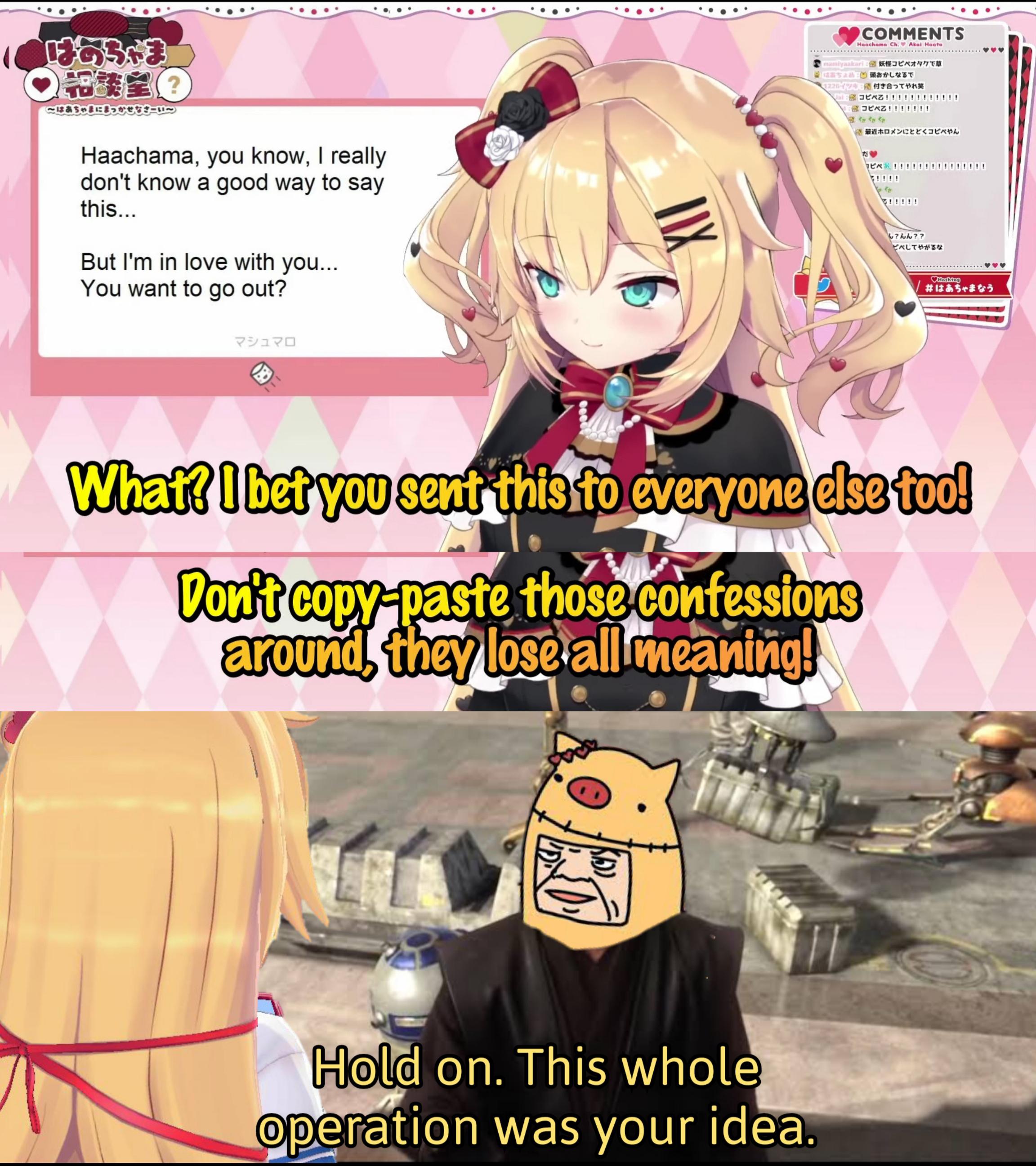 thanks for spreading this great confession trick Chammers! Hololive