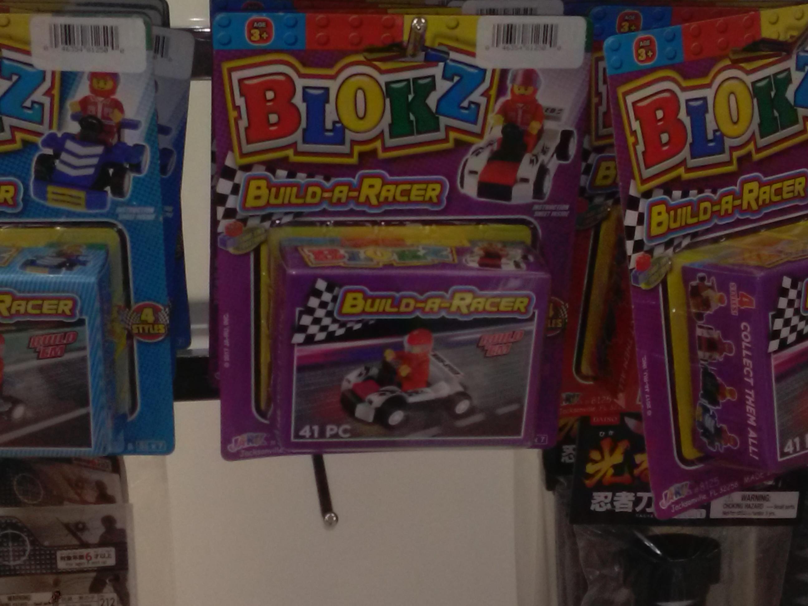 Off brand Legos r/crappyoffbrands