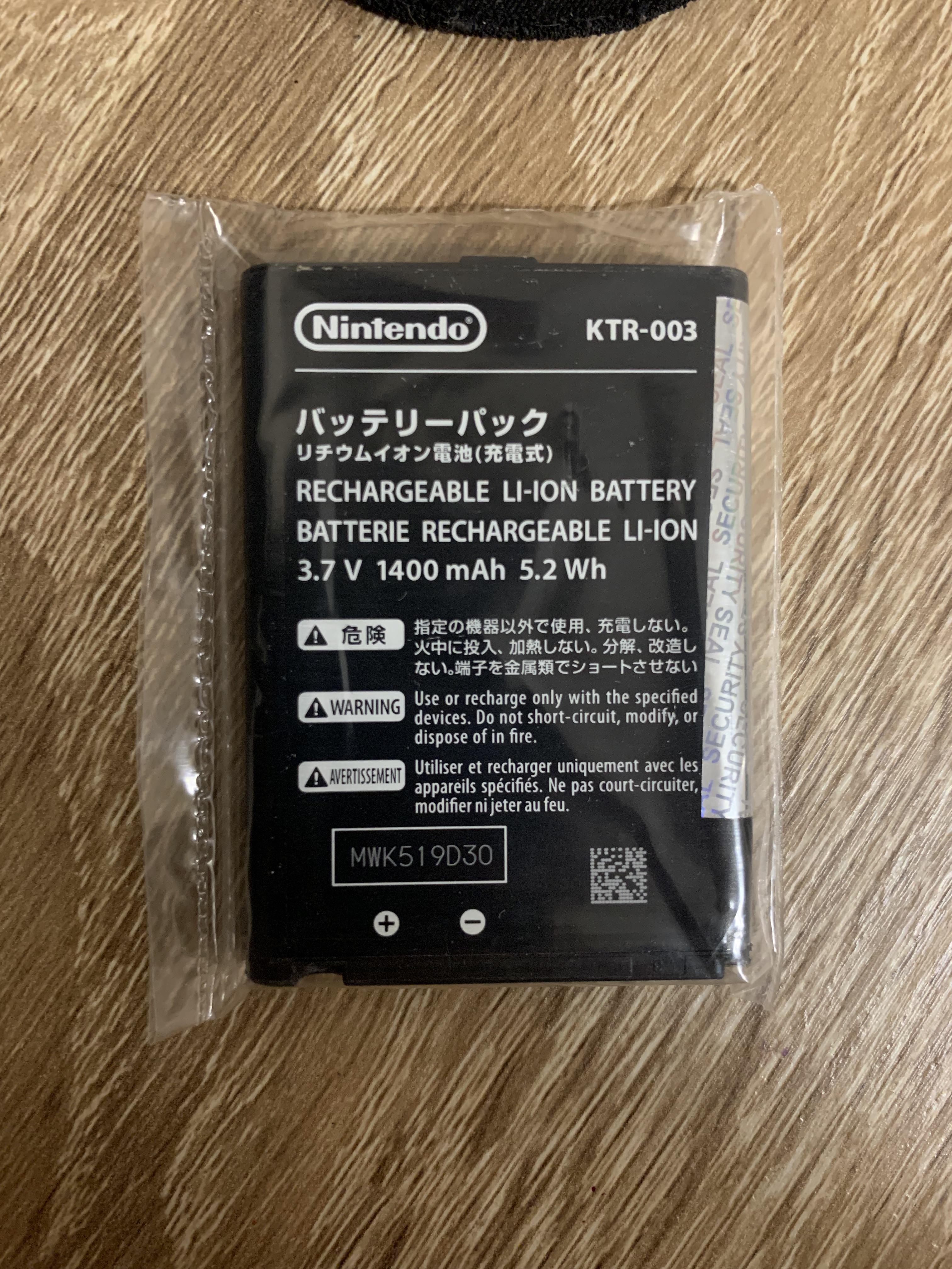 “Genuine” New 3ds Battery? r/3DS