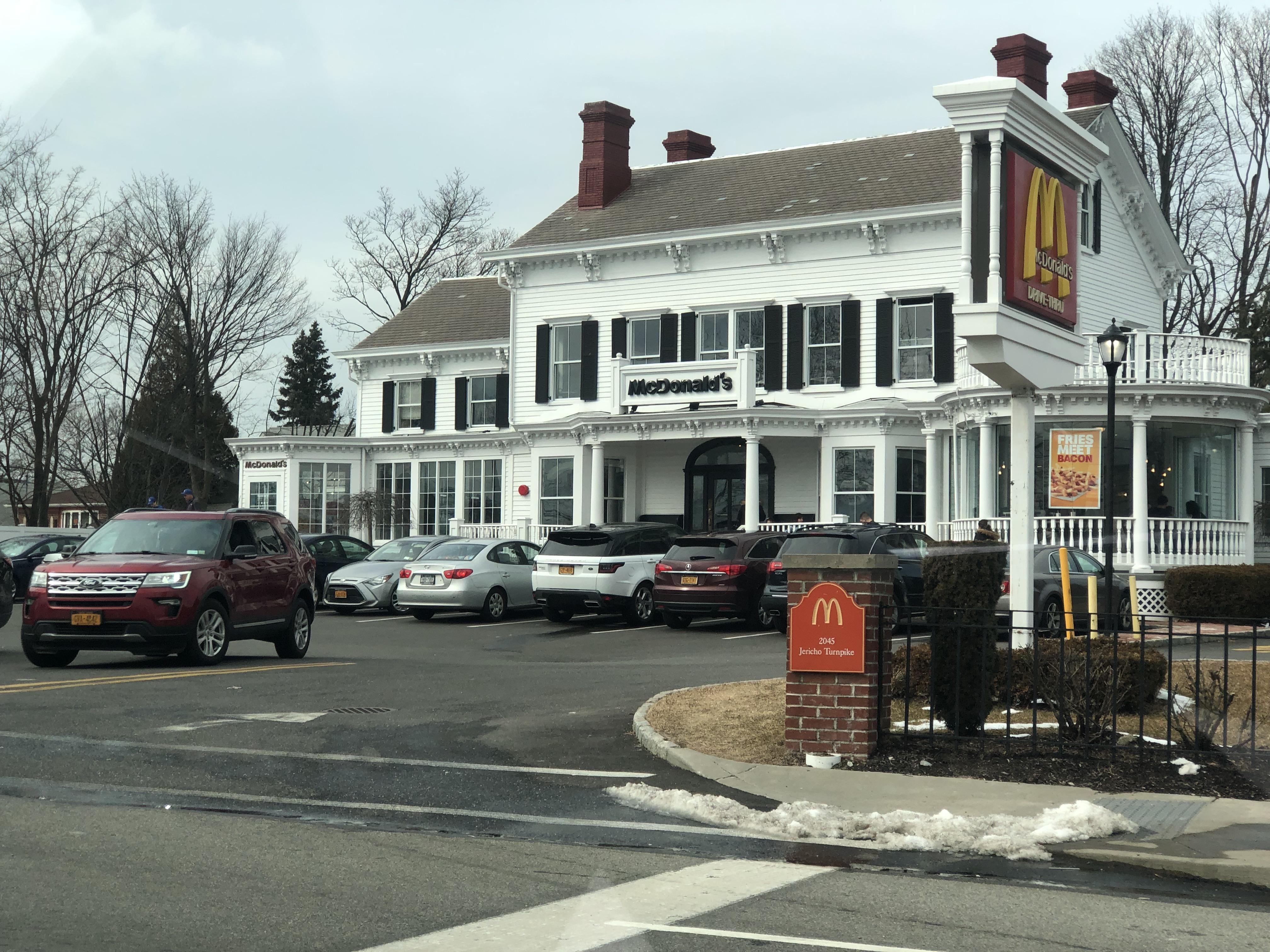 This McDonalds in New Hyde Park, NY r/mildlyinteresting