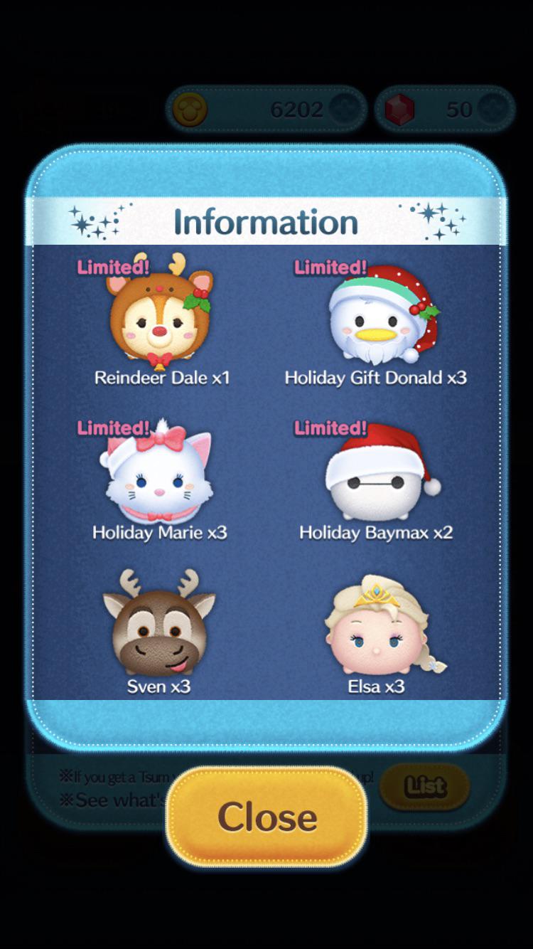 Capsules r/TsumTsum