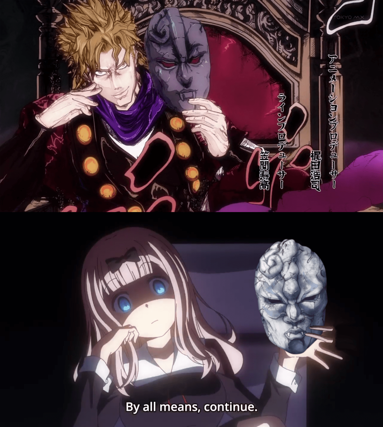 She got that gay vampire energy ShitPostCrusaders