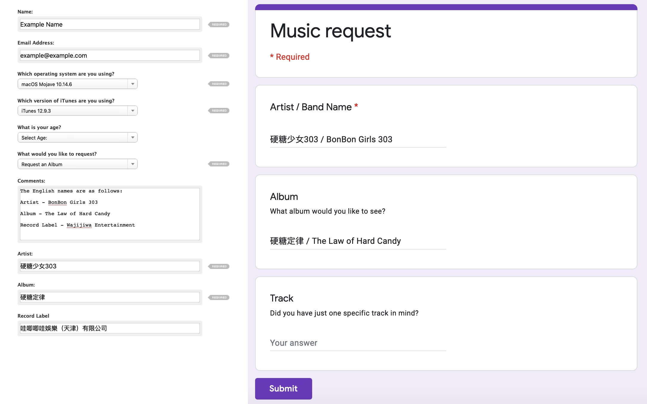 HOW TO REQUEST YTSN'S MUSIC ON SPOTIFY AND ITUNES (Links in comments