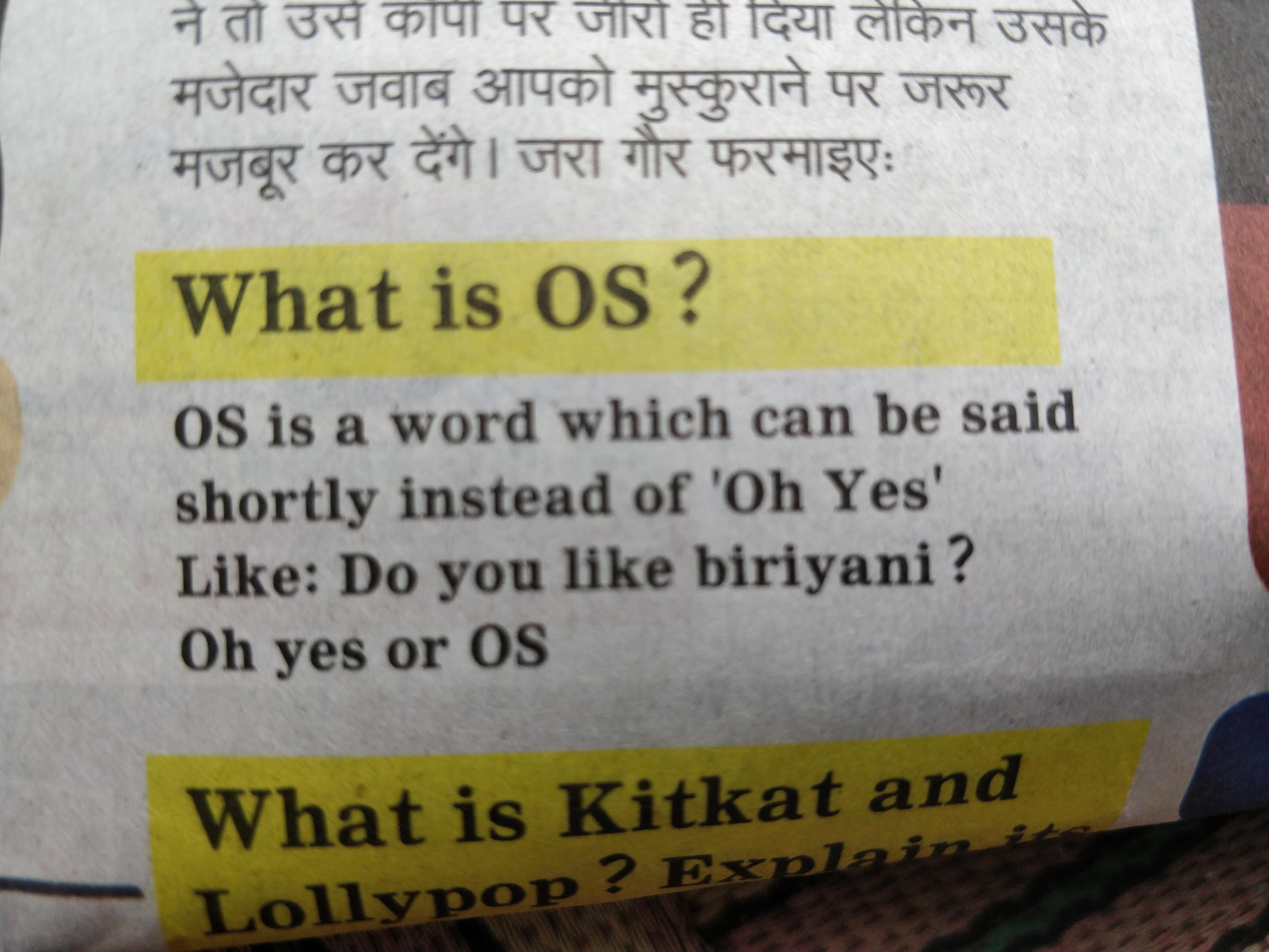 Do you know what OS means? funny