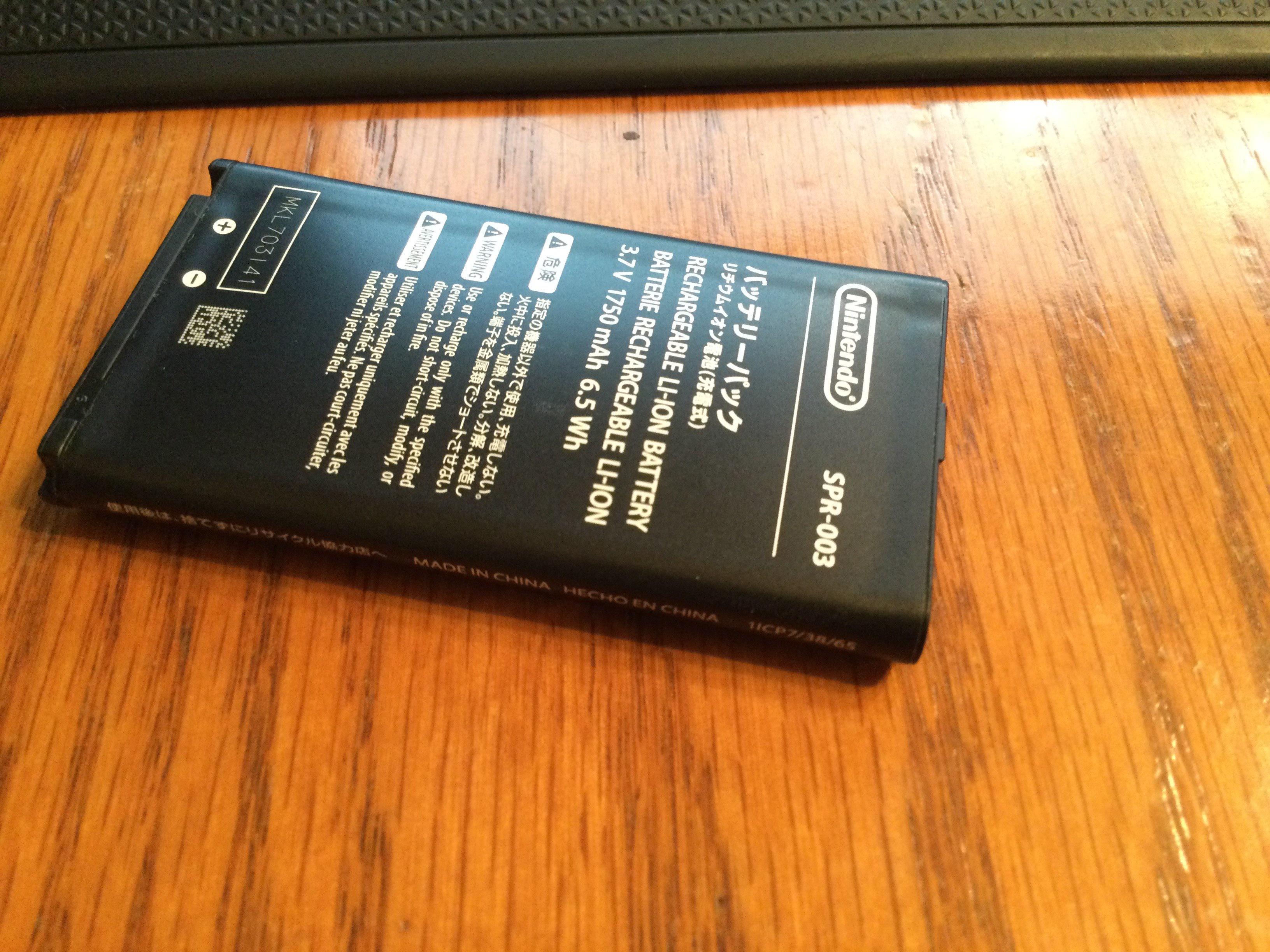 New 3DS battery r/spicypillows