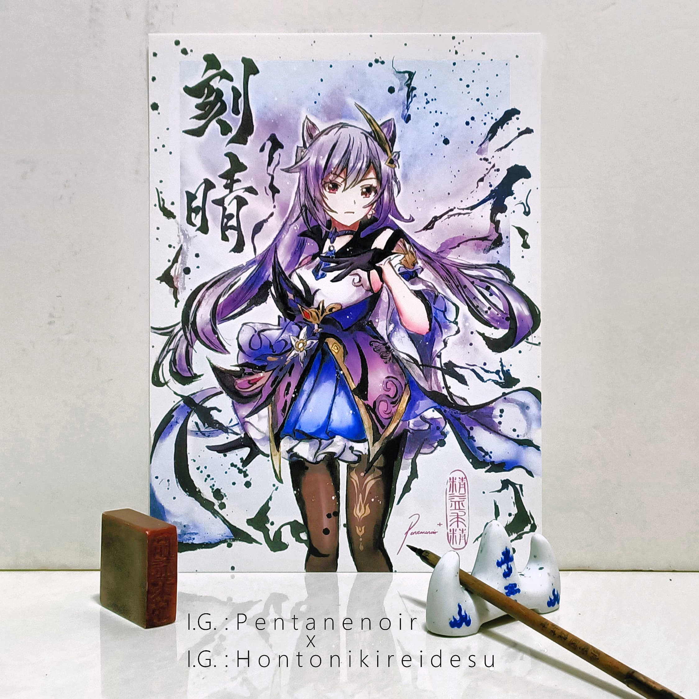 9557 best Calligraphy images on Pholder Penmanship Porn, Genshin