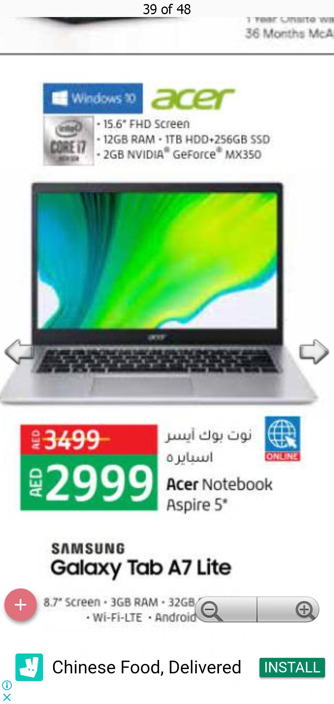 Is this the best laptop money can buy at this price range? r/DubaiGaming