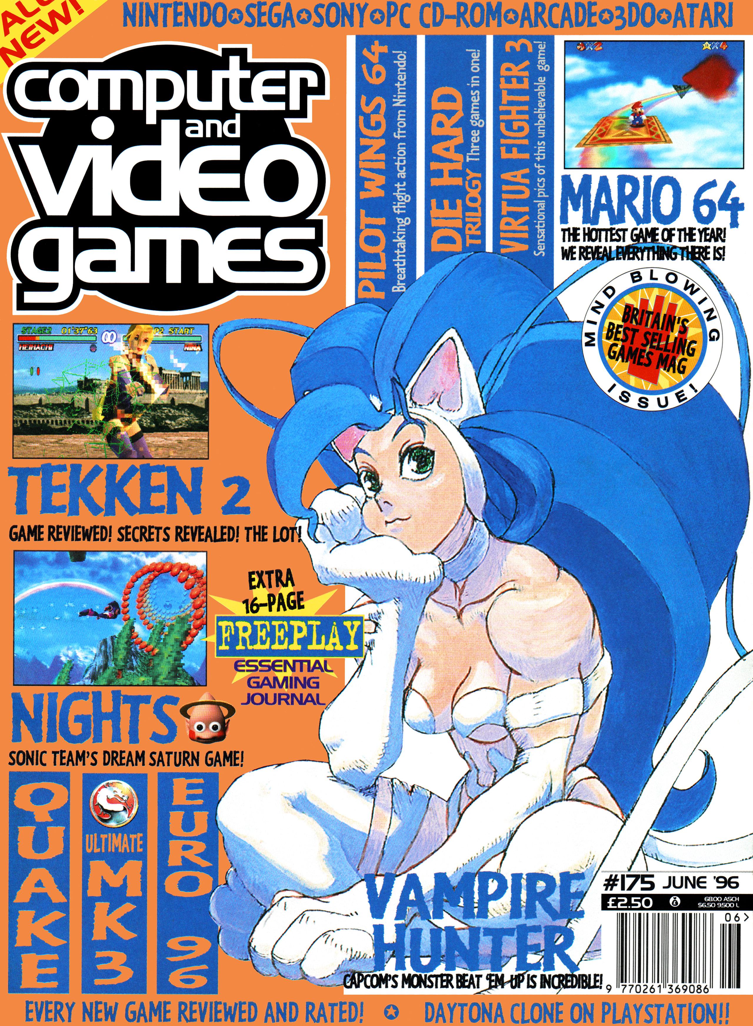 Computer And Video Games Magazine Issue 175 June 1996 Front Cover