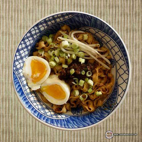Fu Chung Spicy Sichuan & Vinegar Dry Noodle with Scallion Pork Sauce Taiwanese r/ramen