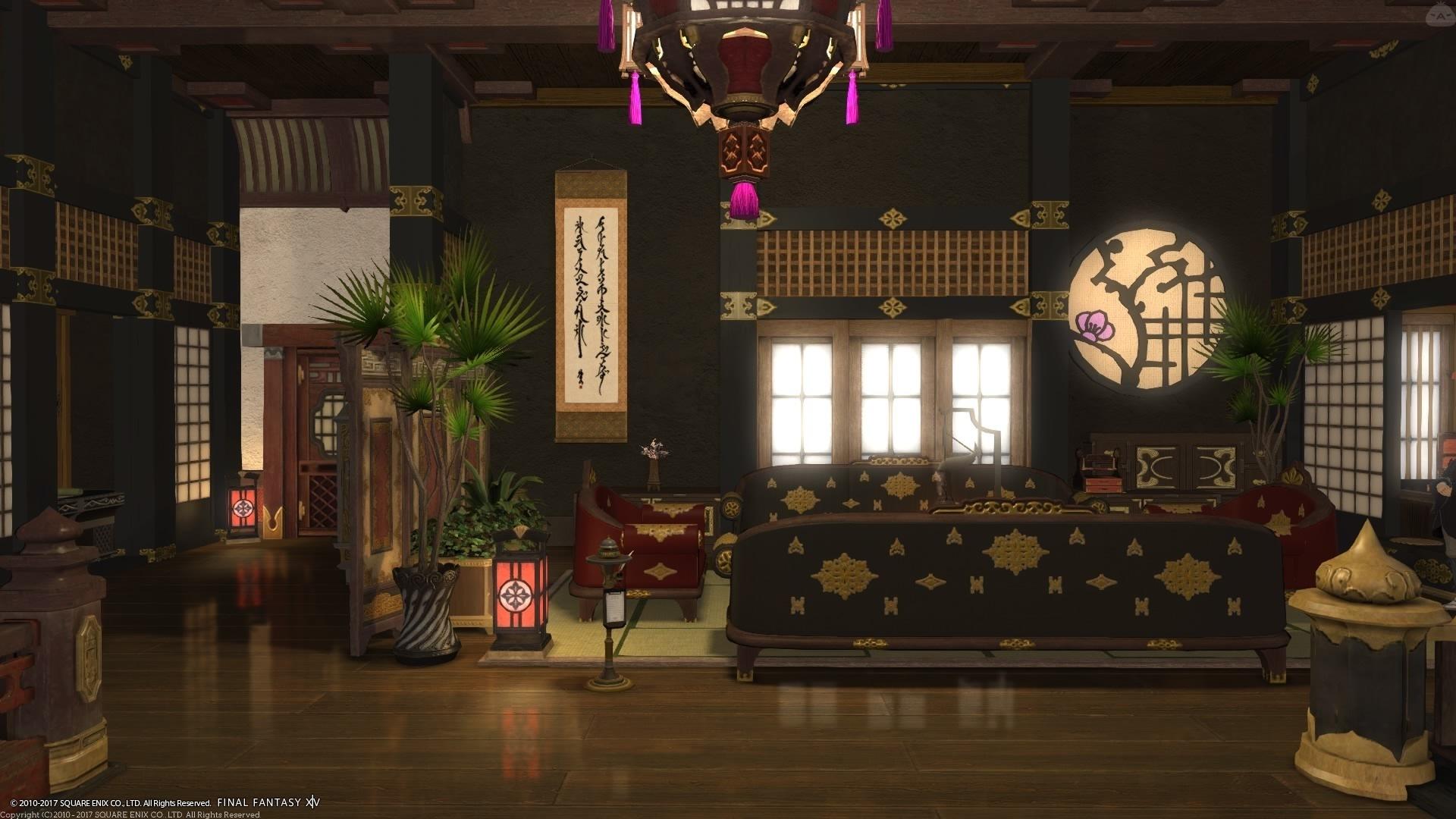 Ffxiv paper partition