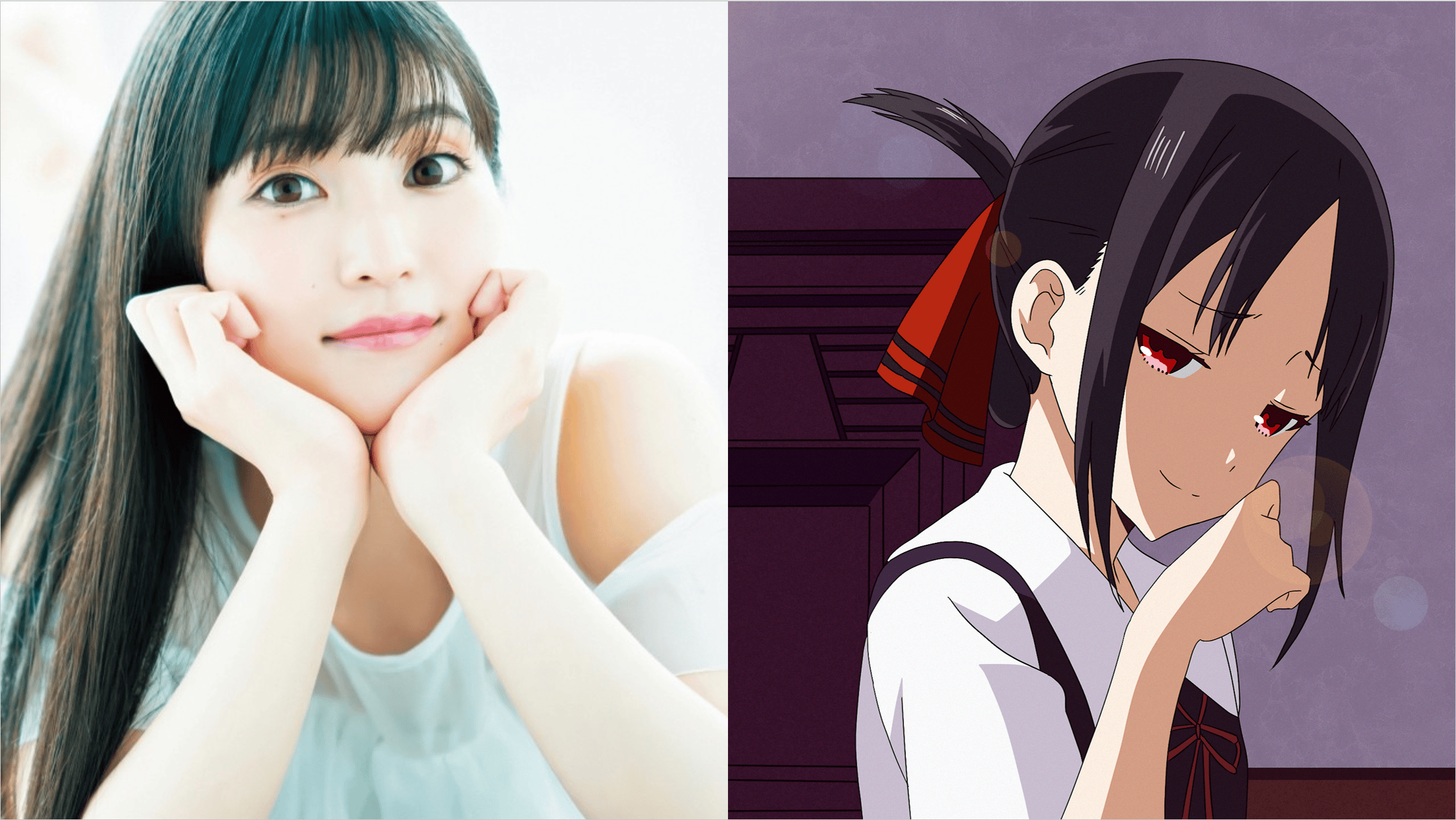 Happy Birthday Aoi Koga the voice behind Kaguya! Kaguya_sama