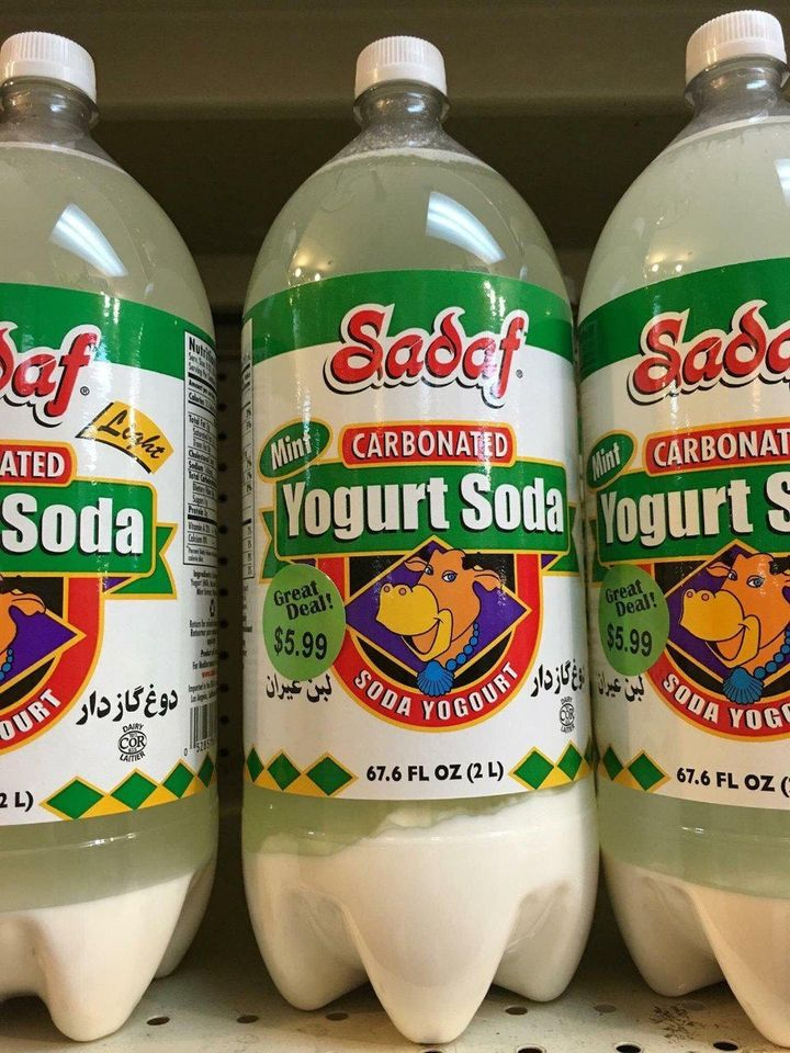 Mint Yogurt Soda r/WTF
