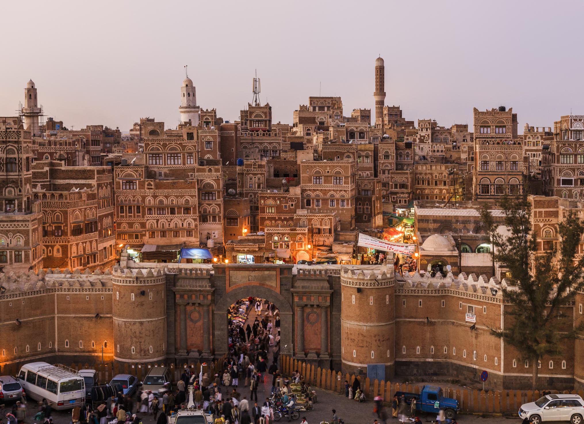 Sana'a, Yemen r/CityPorn
