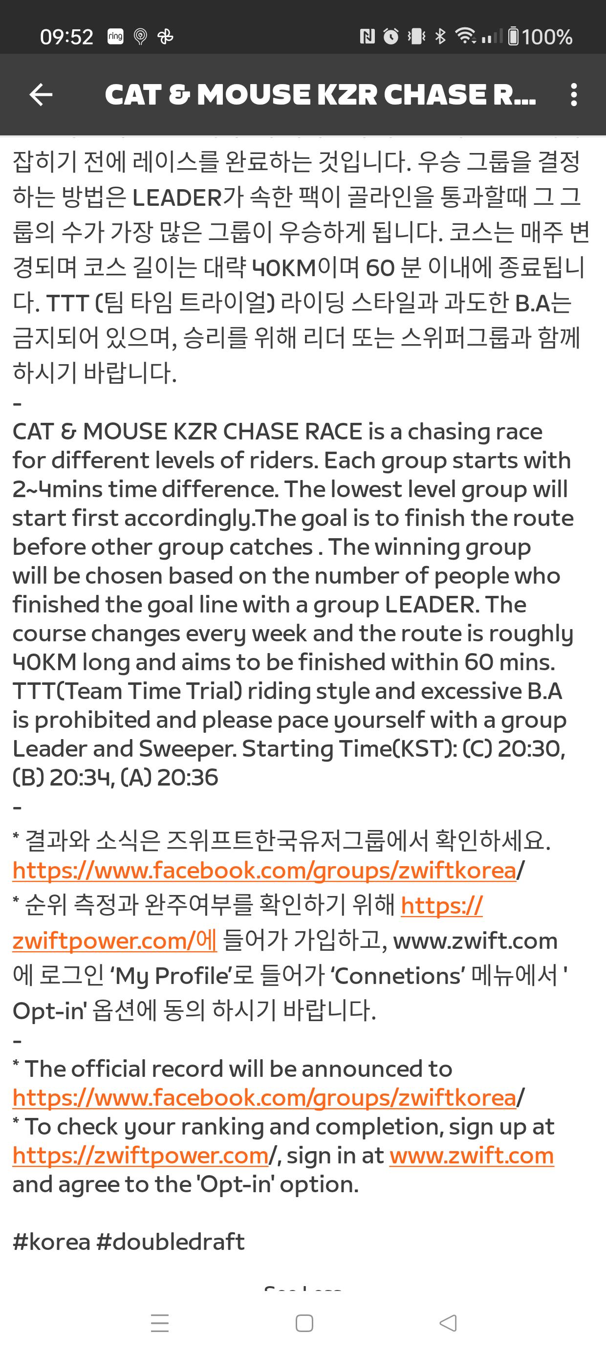 What does B.A mean in this context? r/Zwift