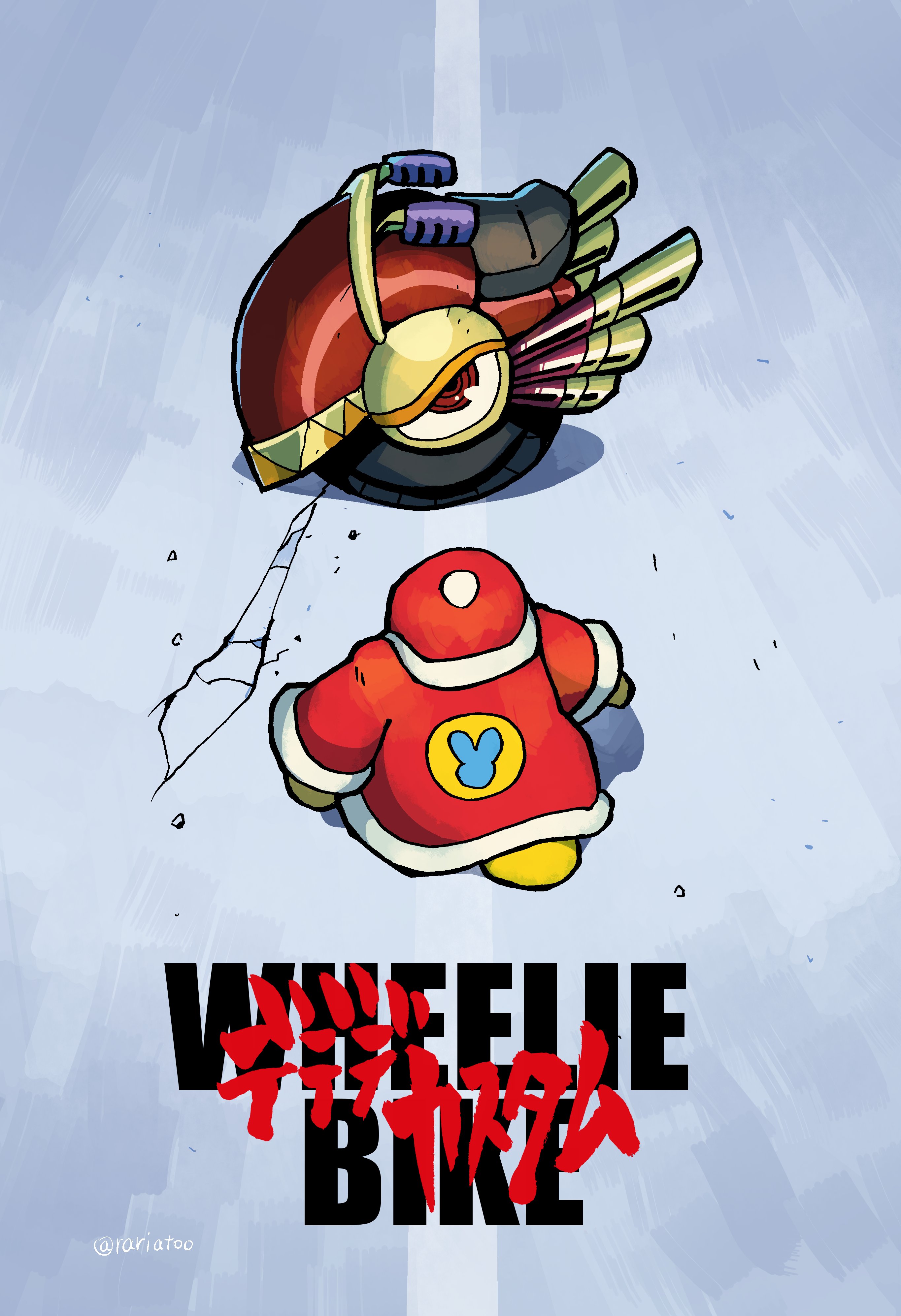 Wheelie Bike artwork by Rariatto (Ganguri) r/Kirby