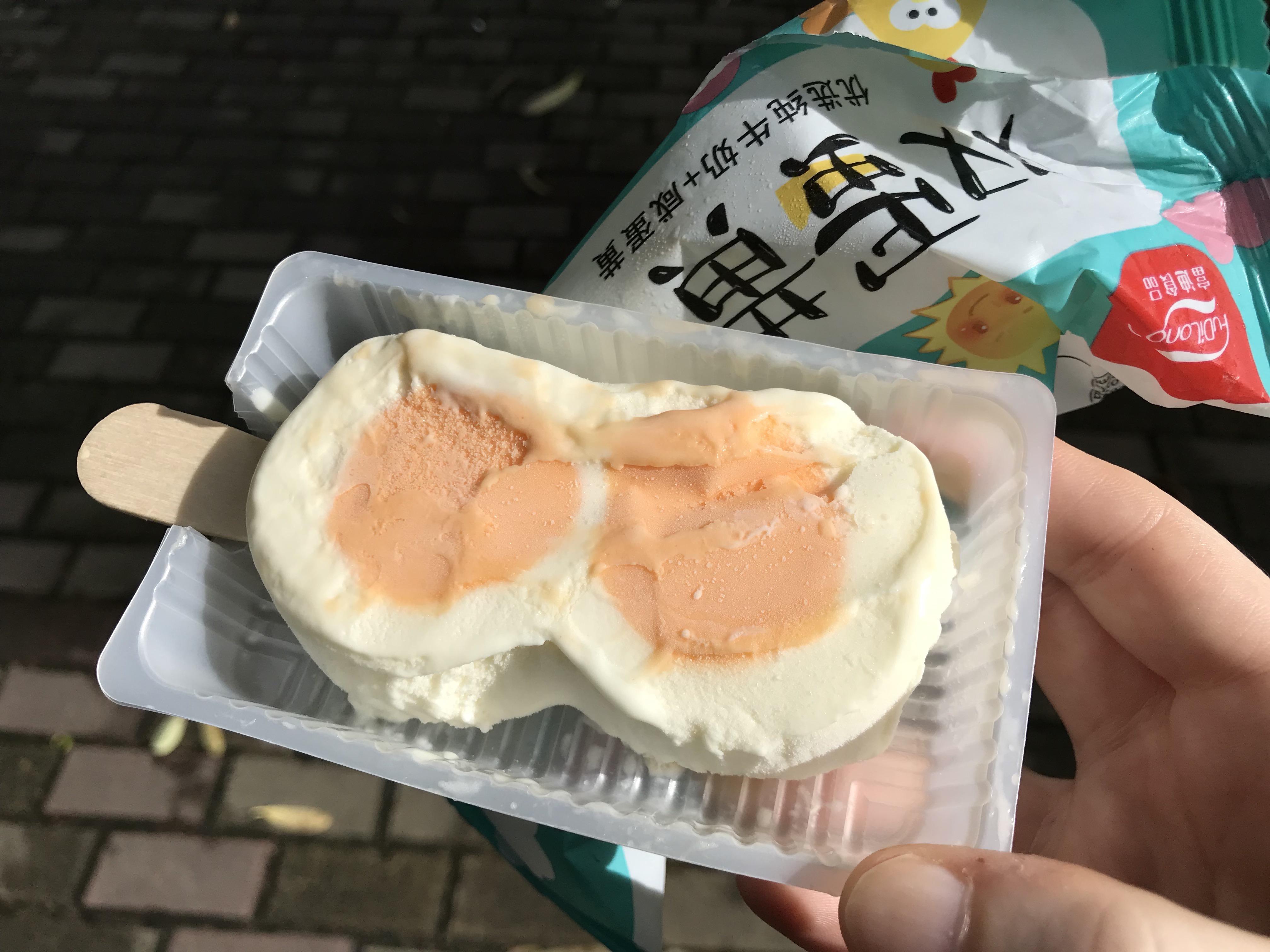 Double Egg Yolk Ice Cream in China (Yes, the actual flavor of the