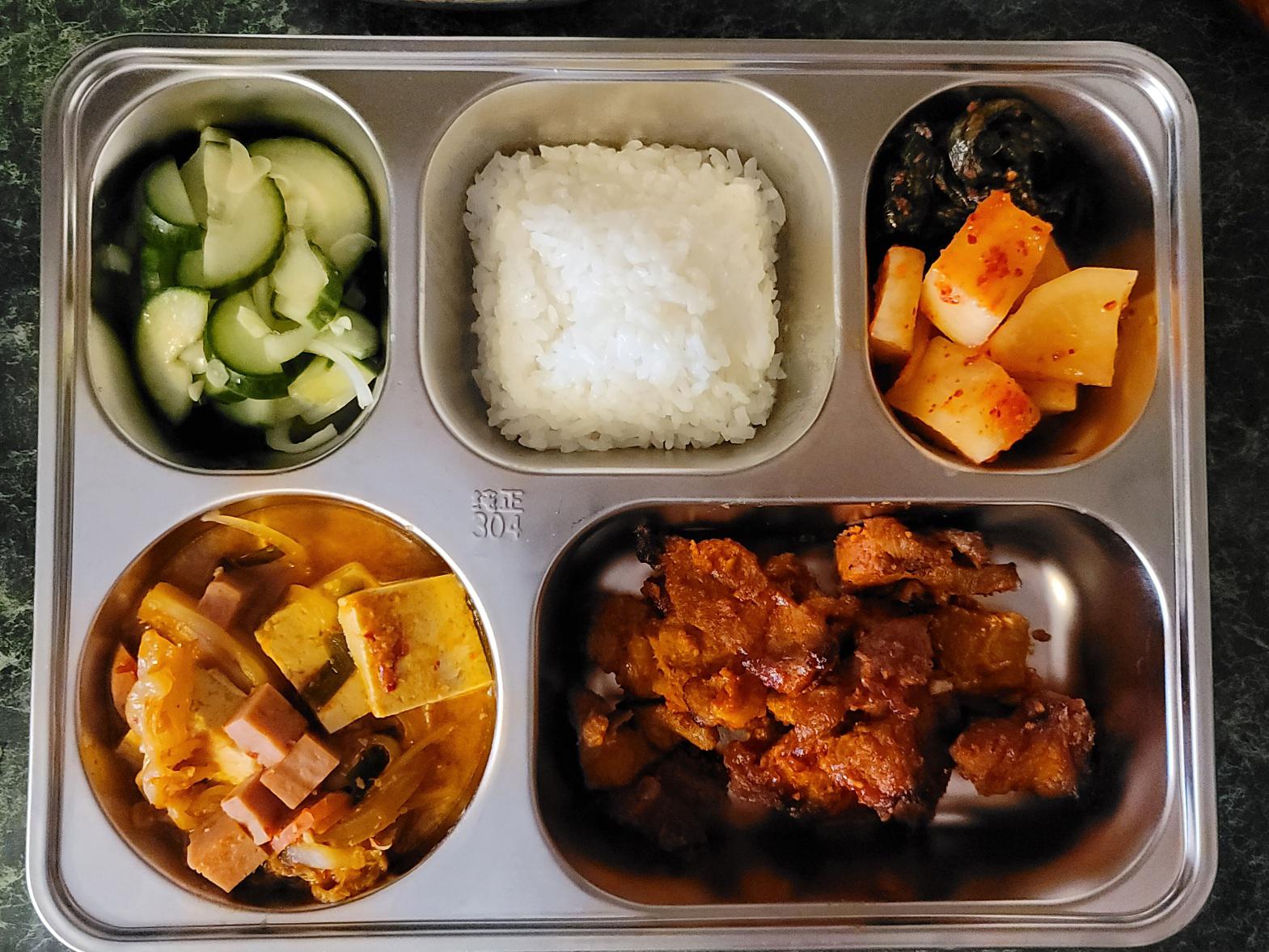 Tonight's dinner jjigae and oven broiled spicy pork bulgogi with sweet