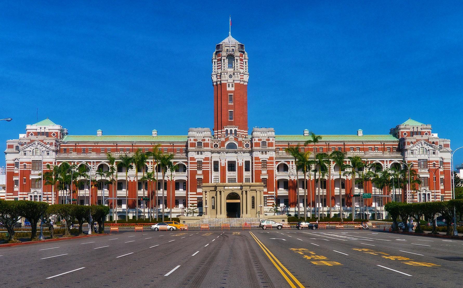 Presidential Palace in Taipei, Taiwan. Former Japanese General Governor