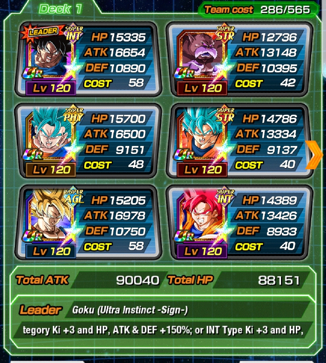 Dokkan battle realm of gods team lenathisis