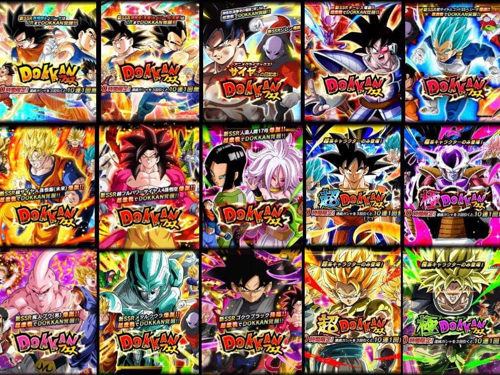 2018 dokkan fests, feel old yet? r/DBZDokkanBattle