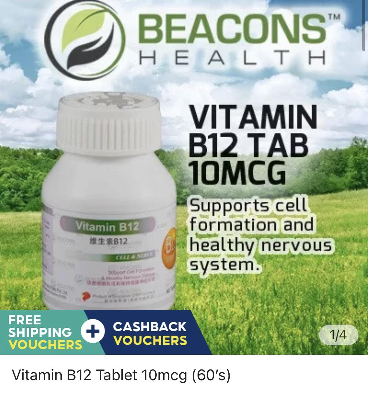 Finally found a Vit B12 that’s just 10mcg! Hopefully doesn’t cause acne