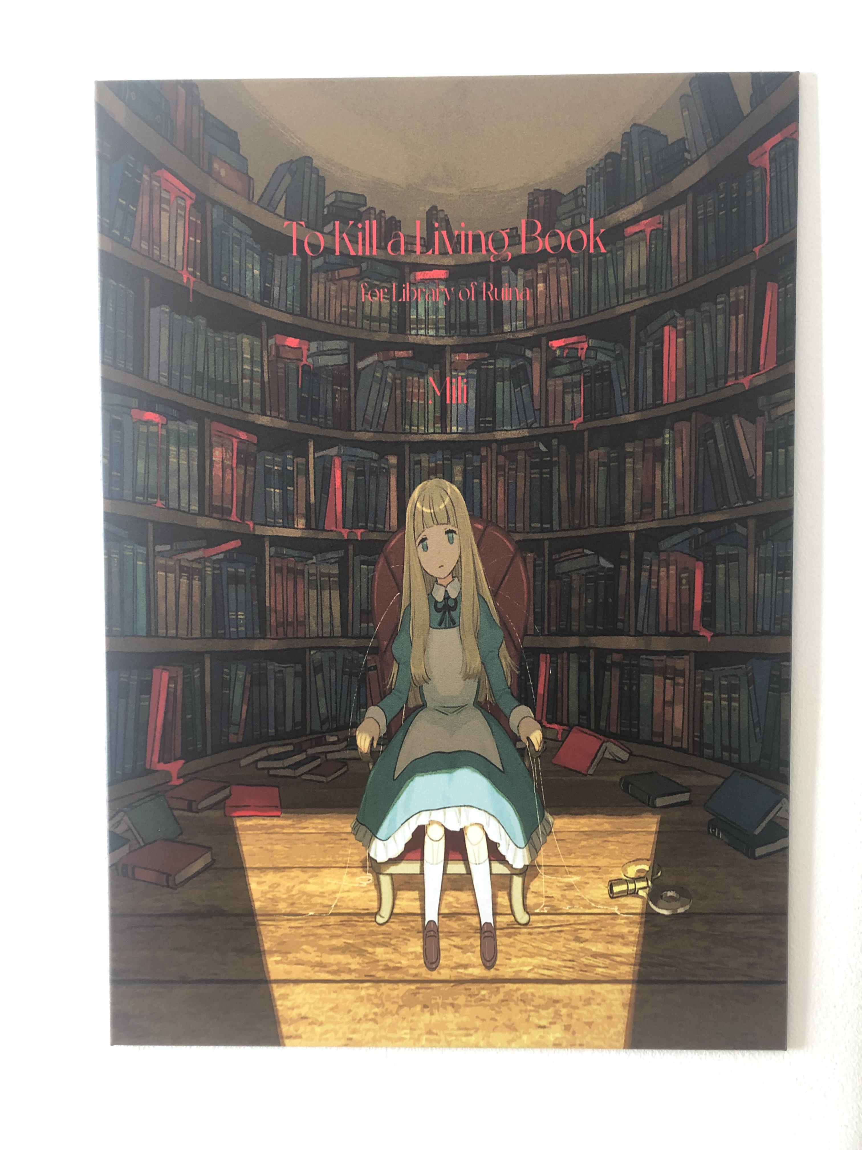 Custom displate for my favourite Mili album r/mili