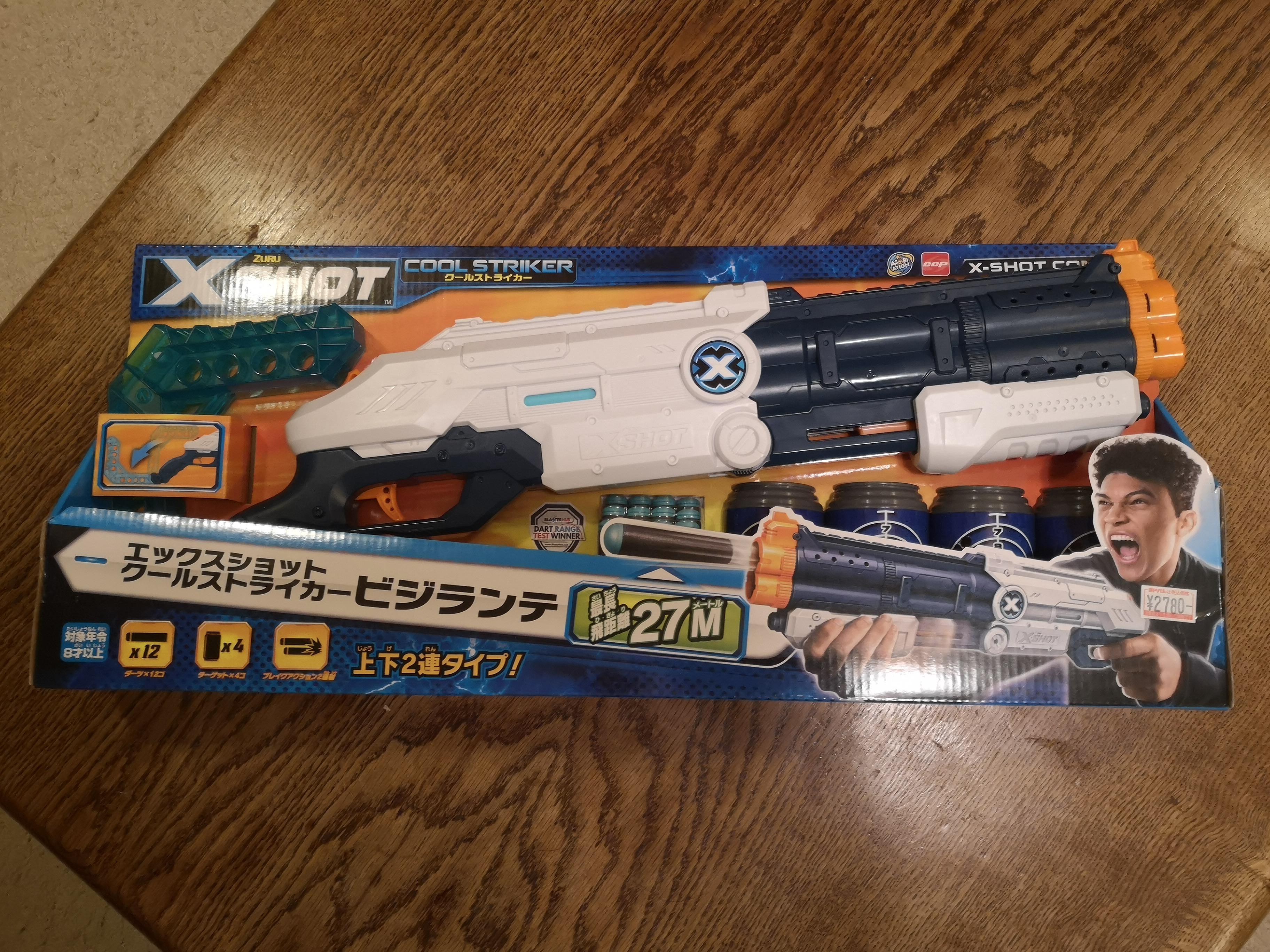 The XShot Vigilante just arrived in stores in Japan ¥2780 r/Nerf