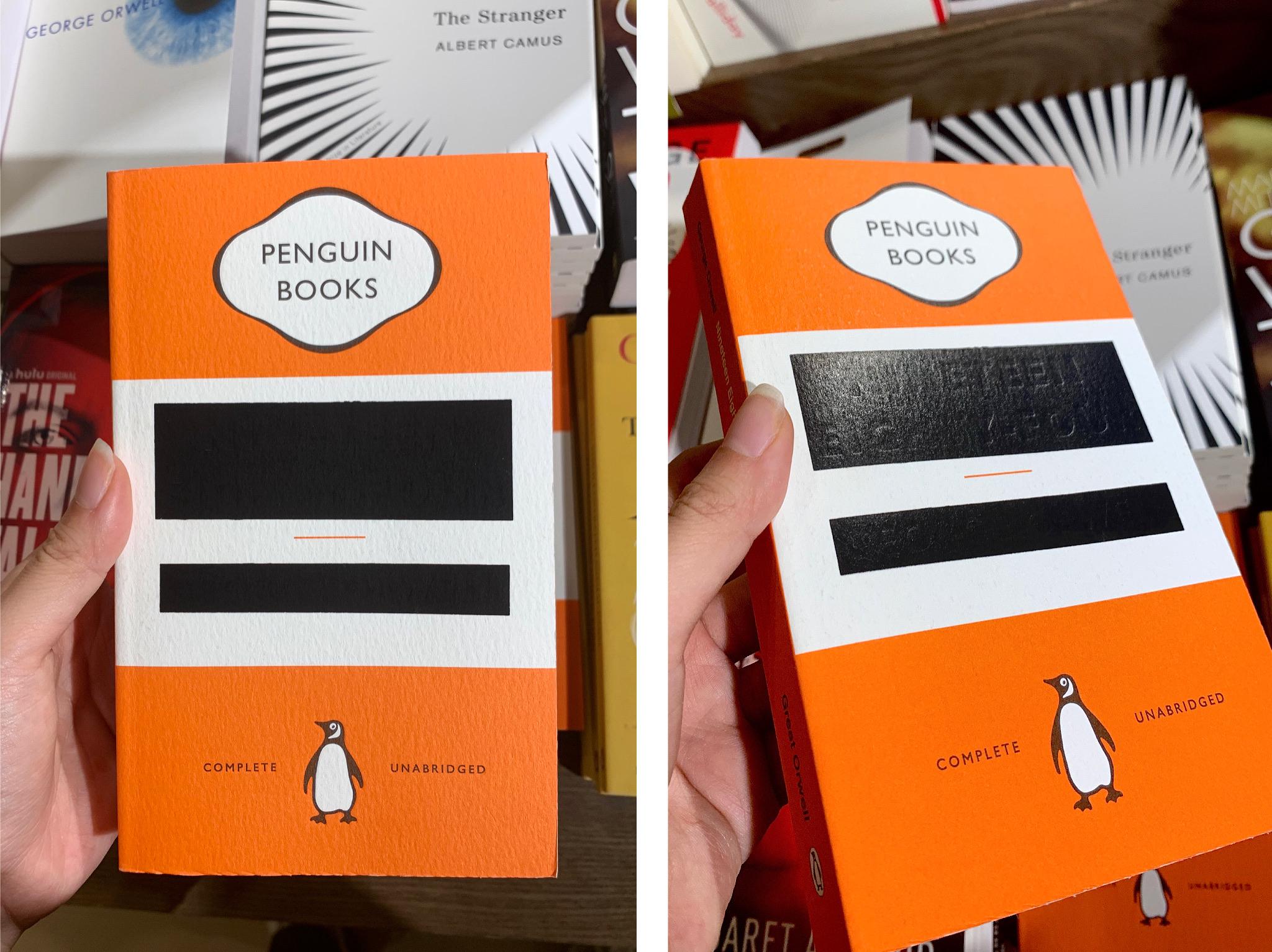 Penguin’s cover design for 1984. r/DesignPorn