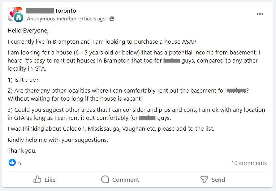 Rental discrimination is not always this explicit. But it's always