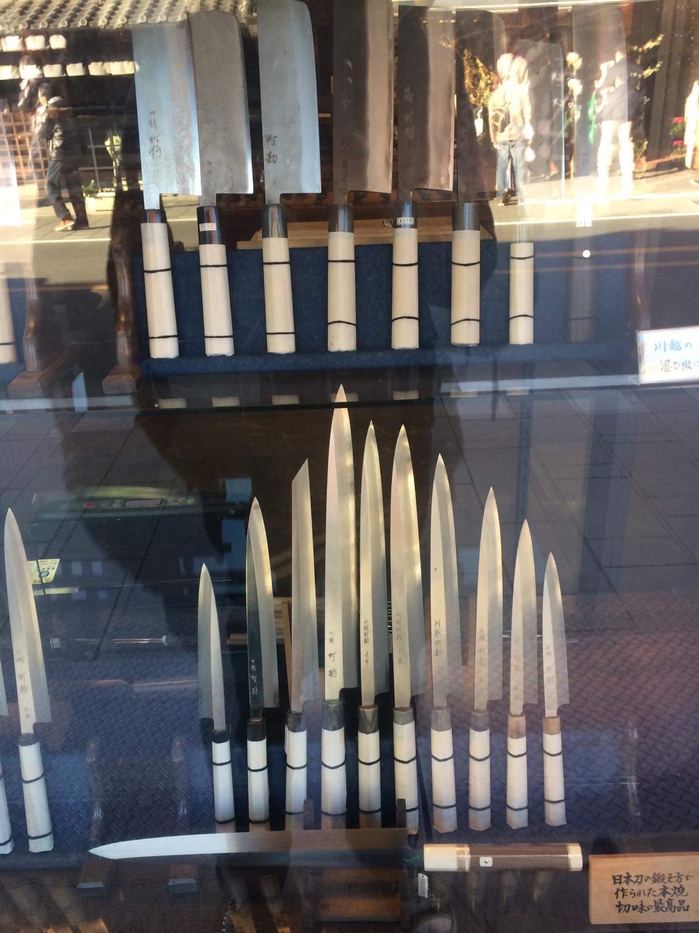 Japanese steel kitchen knife set r/pics