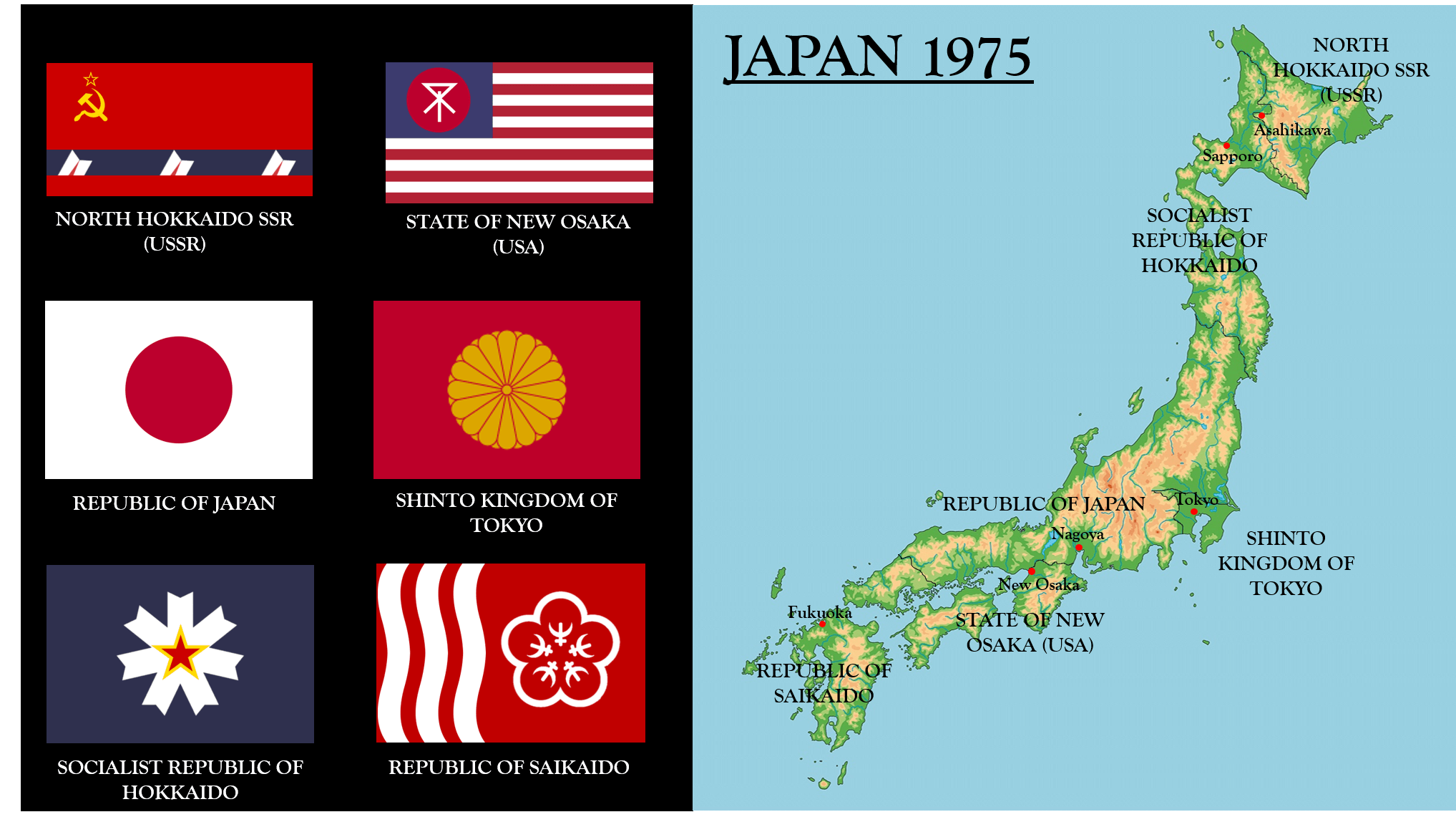 States of Japan in 1975 r/imaginarymaps