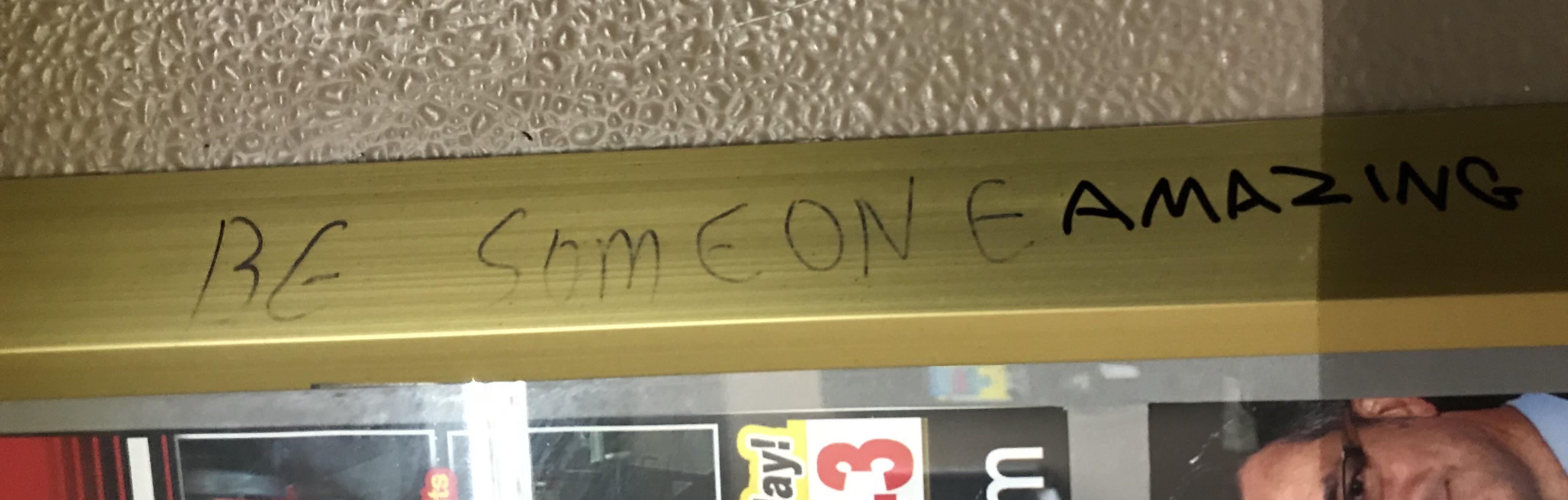 For those of you from Houston, I found the ending phrase for the “Be