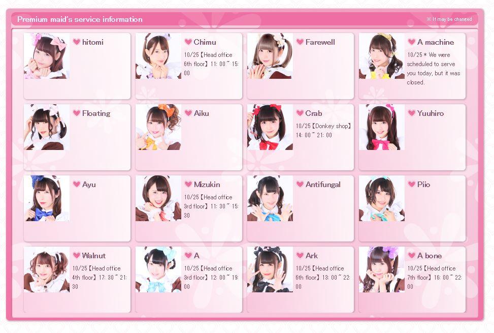 Some of the maids at this maid cafe in Tokyo, Japan have interesting