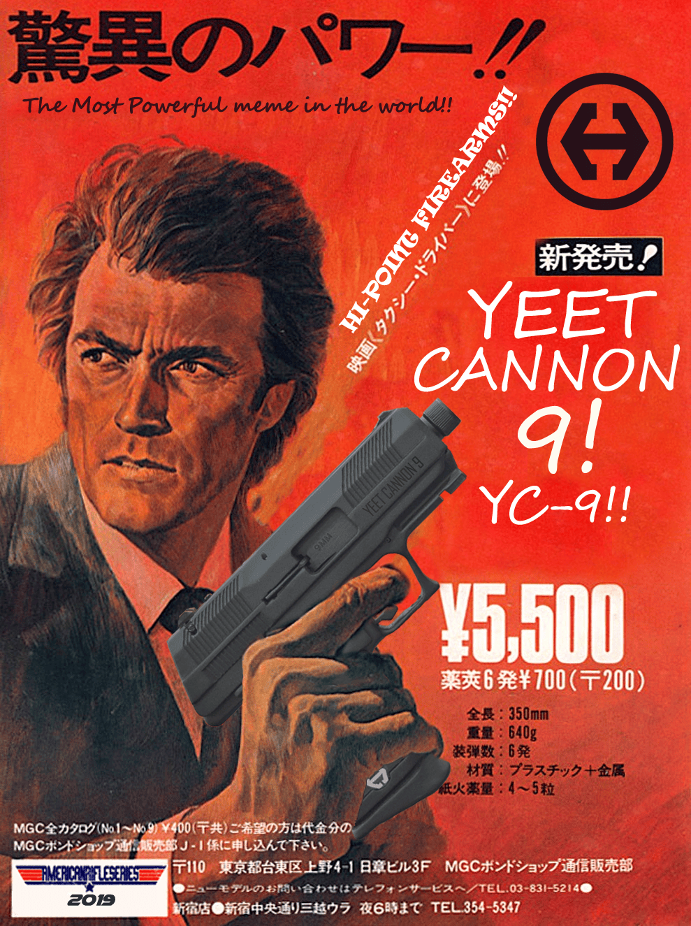 Hi Point fails to let people vote for “yeet cannon” for the new pistol