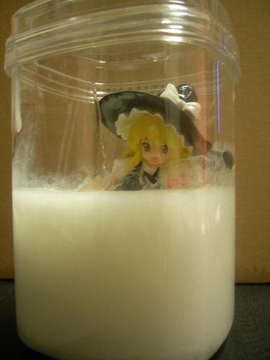 thanks, i hate the cum jar r/thanksihateit