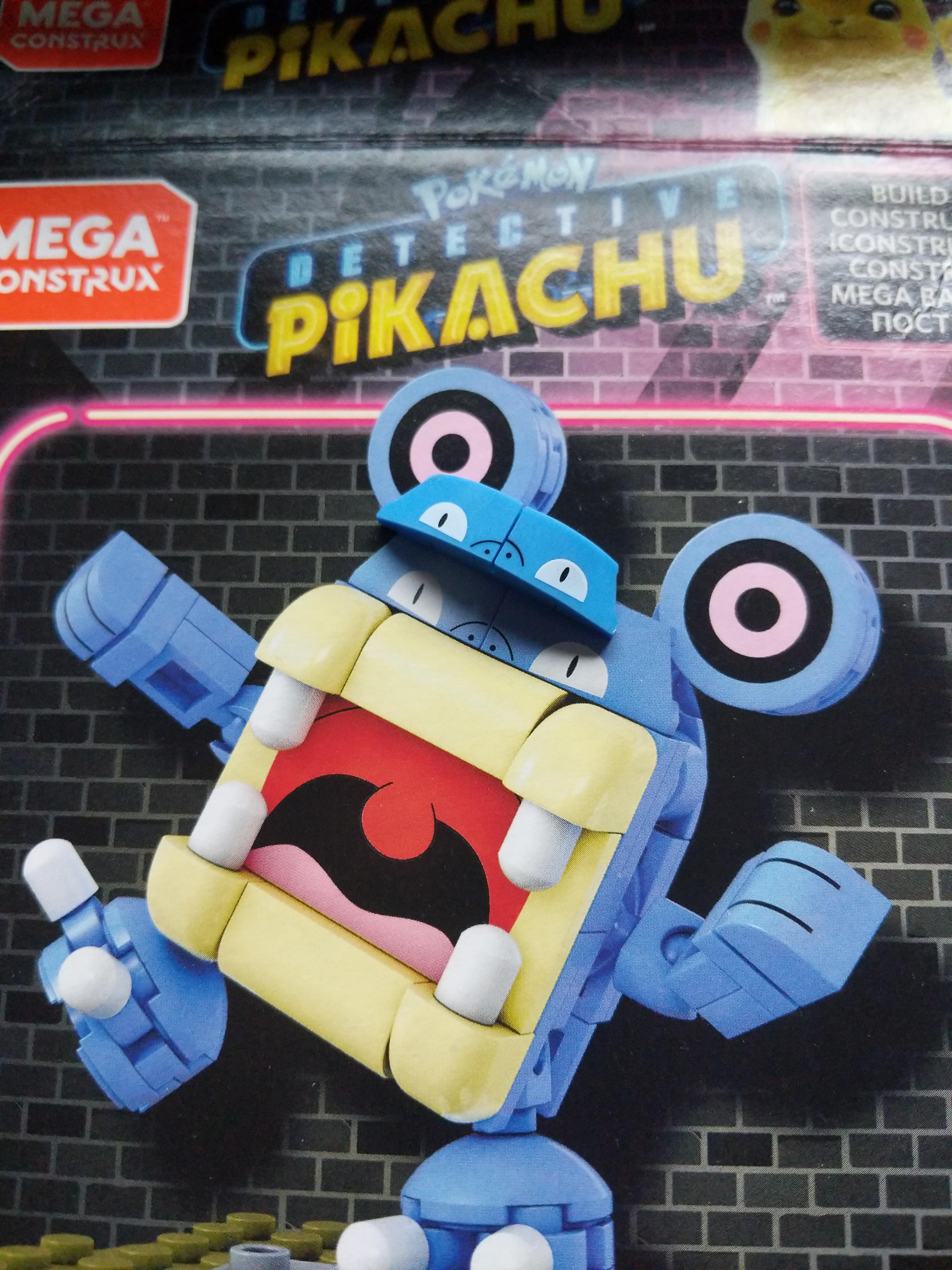 This loudred mega construx, why? r/mildlyinfuriating