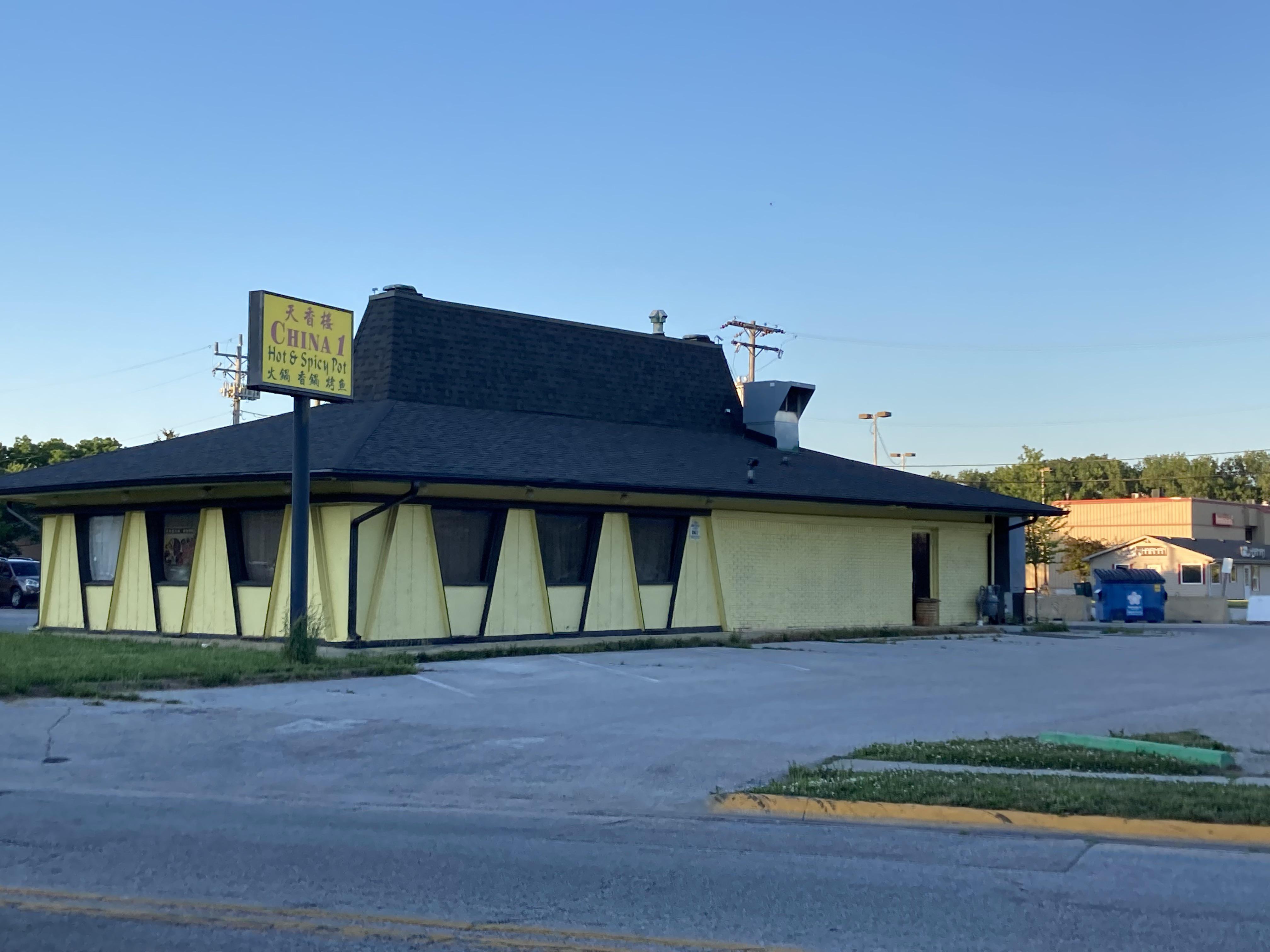 West Lafayette, Indiana r/FormerPizzaHuts