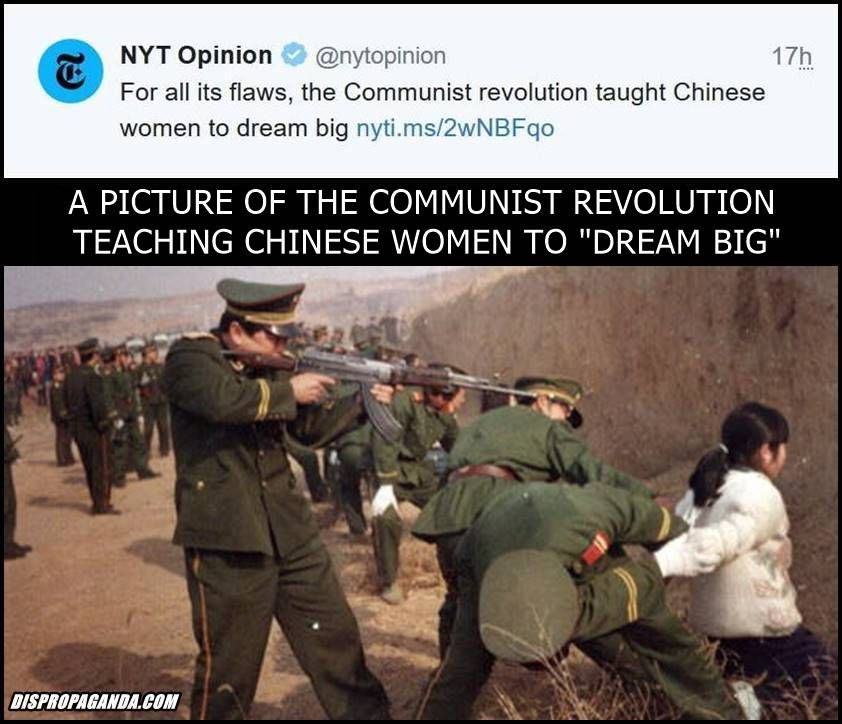 Yellow Journalism r/ConspiracyMemes