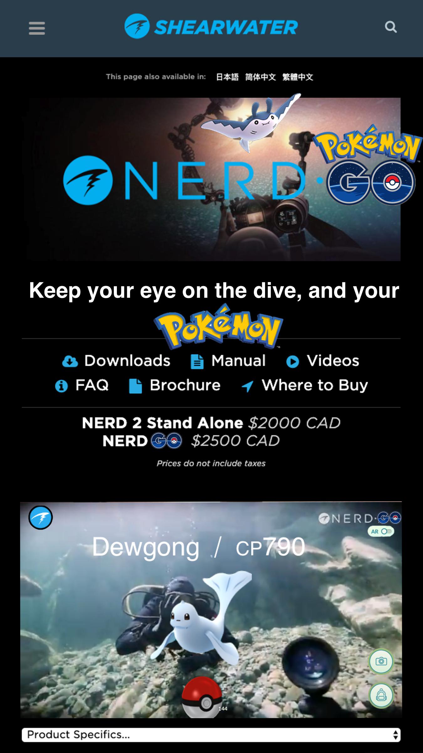Shearwater announced a new product today! r/scuba