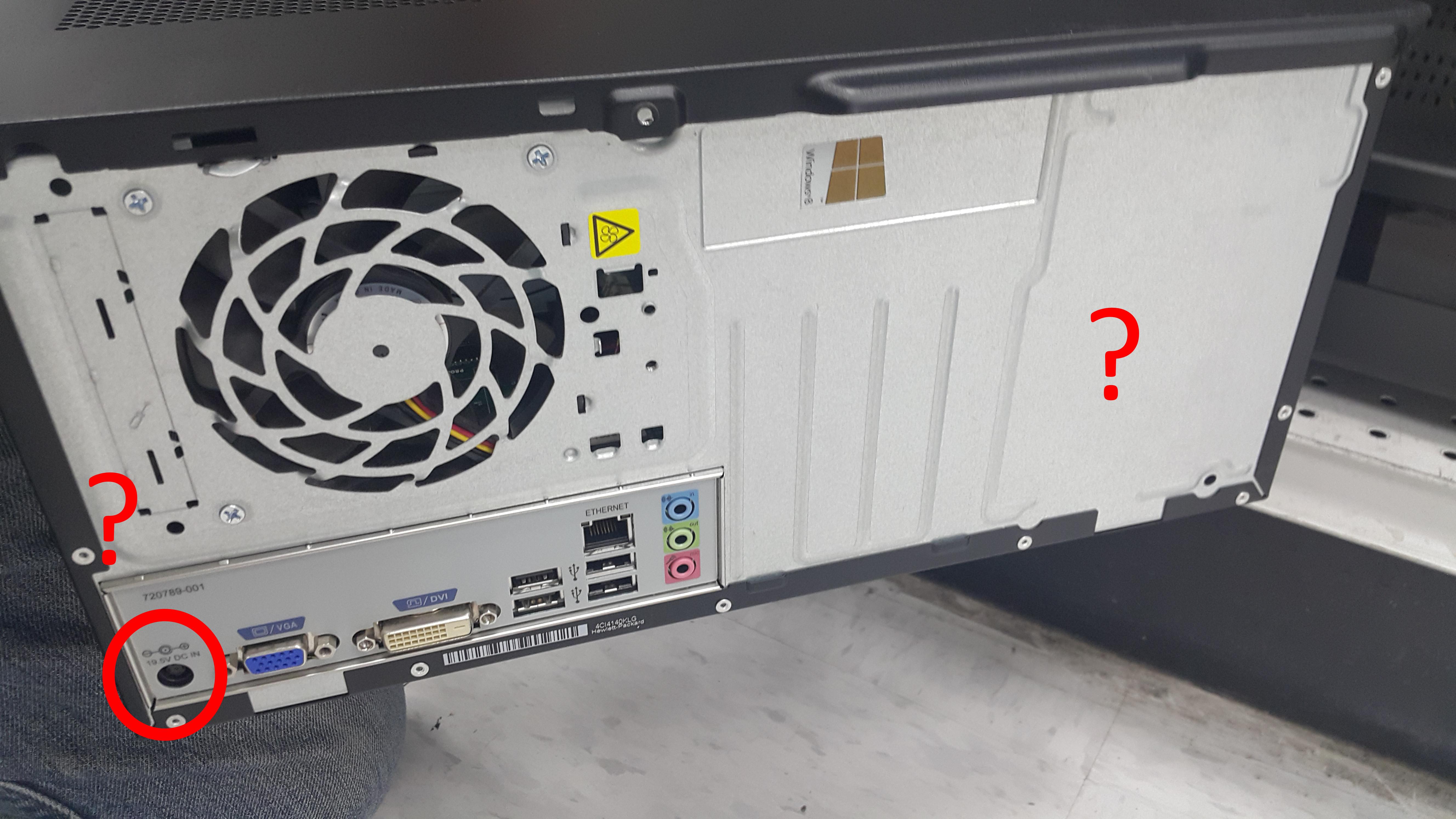 A computer tower needing an external power supply. There is nothing