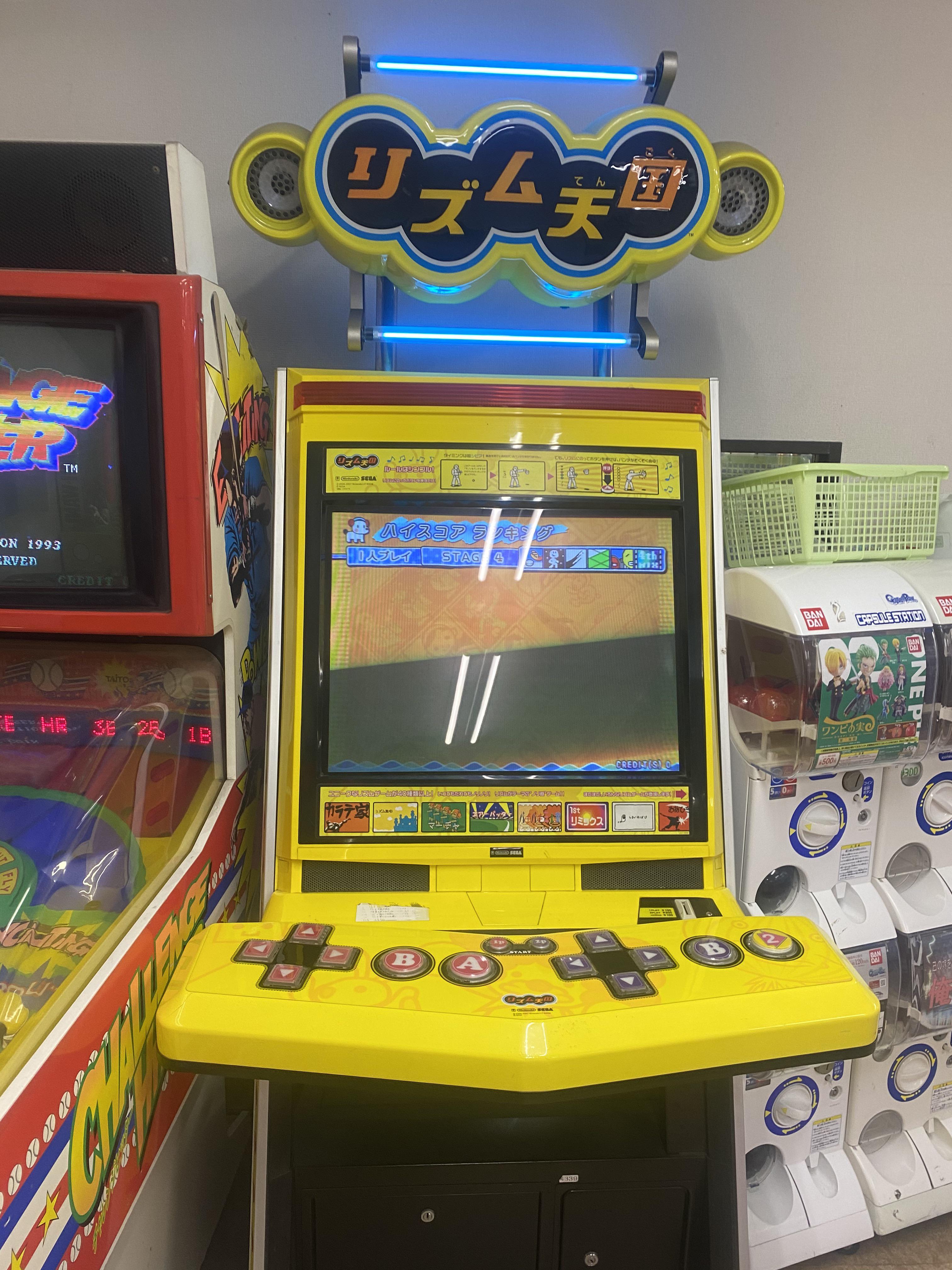 I found a Rhythm Heaven arcade r/rhythmheaven