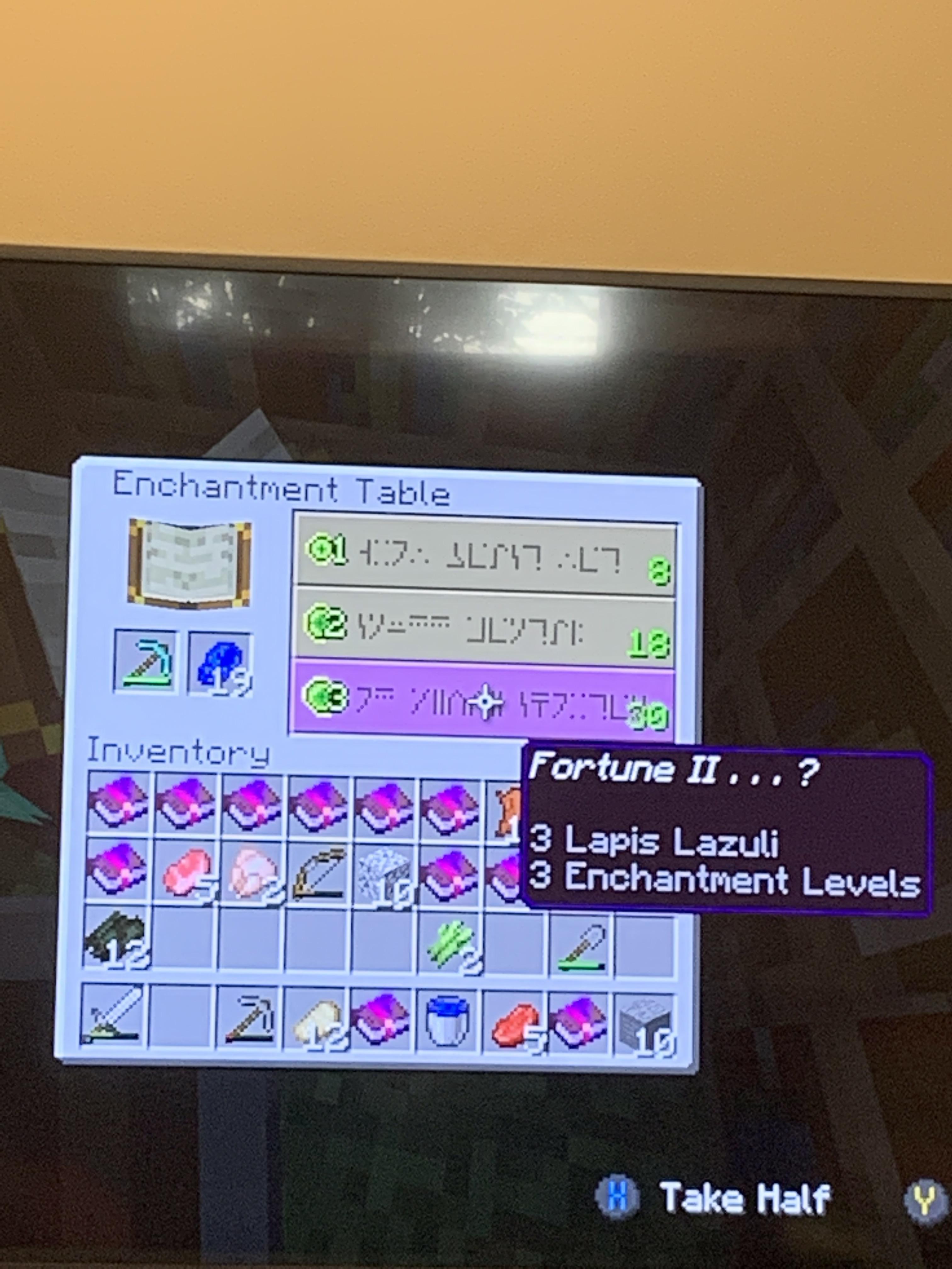 Please help i am only getting fortune II from level 30 enchantments
