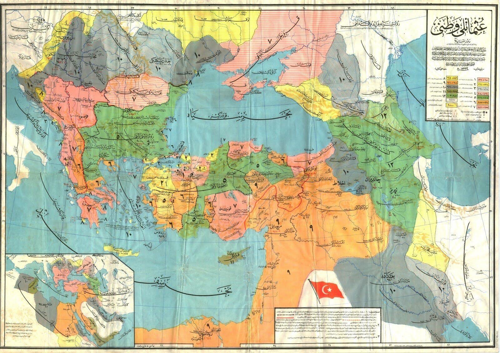 A map of Ottoman conquests written in Ottoman Turkish and published in
