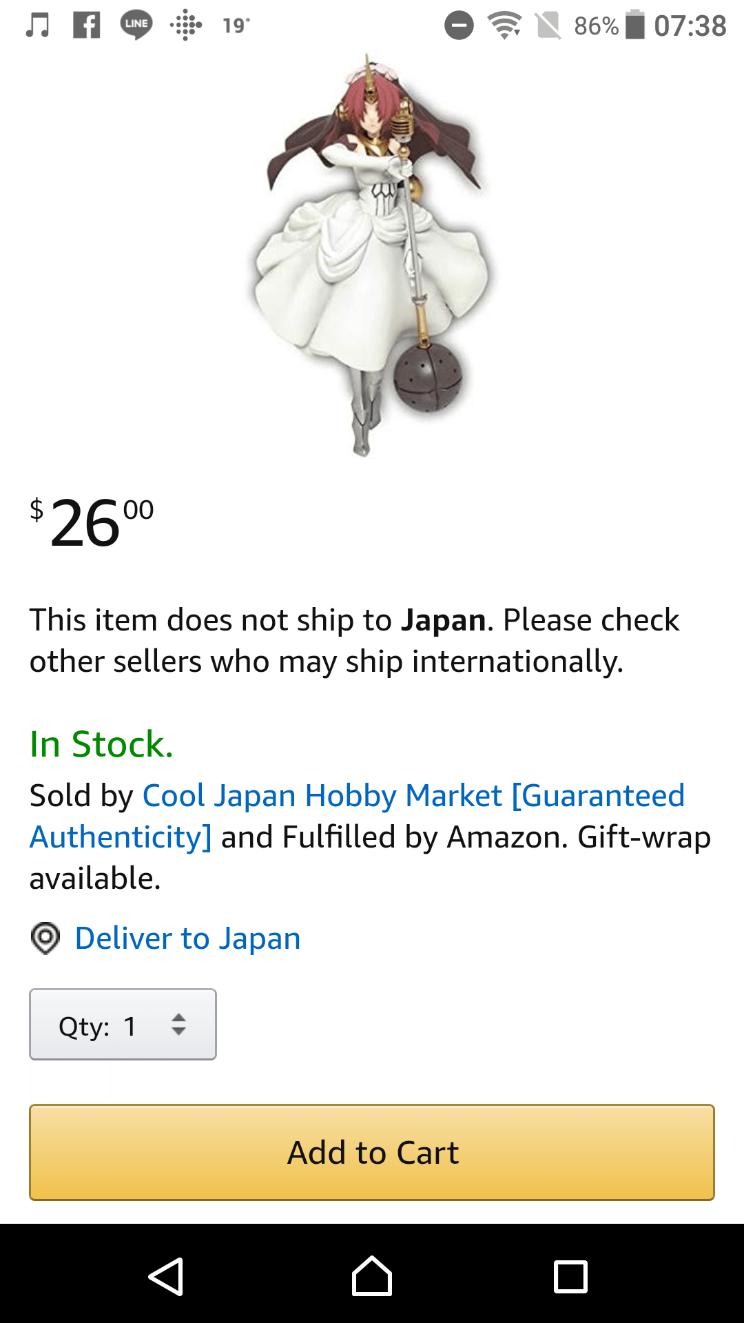 "This item does not ship to Japan Cool Japan Hobby Outlet." Surely it's not that hard to ship