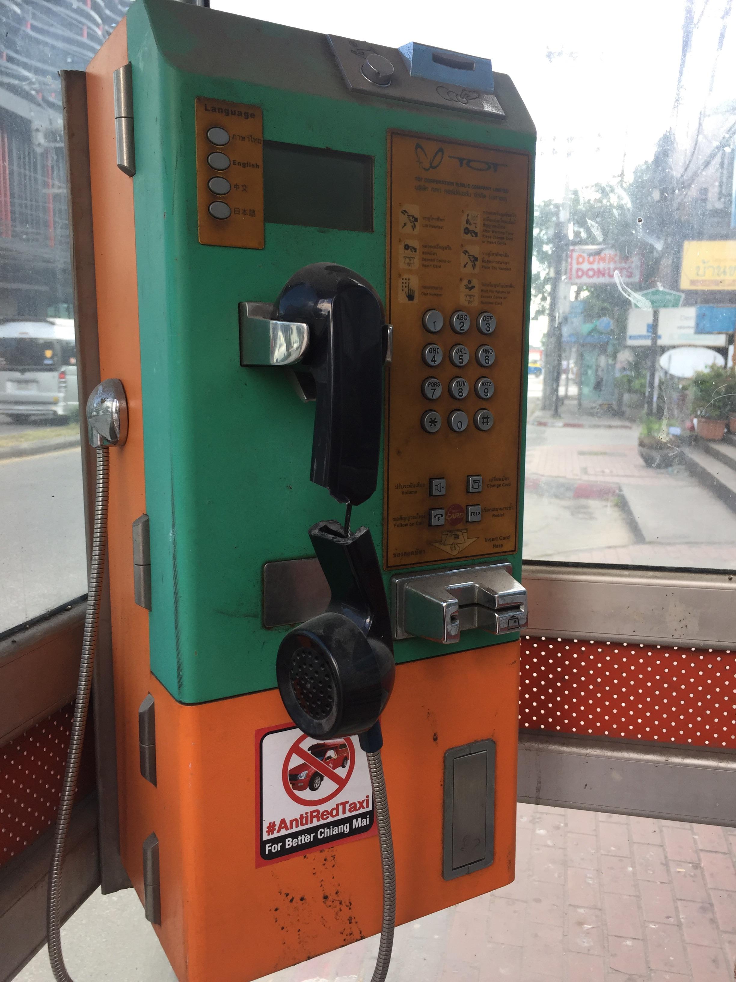 There’s still a lot of phone booths in my neighborhood, but make calls