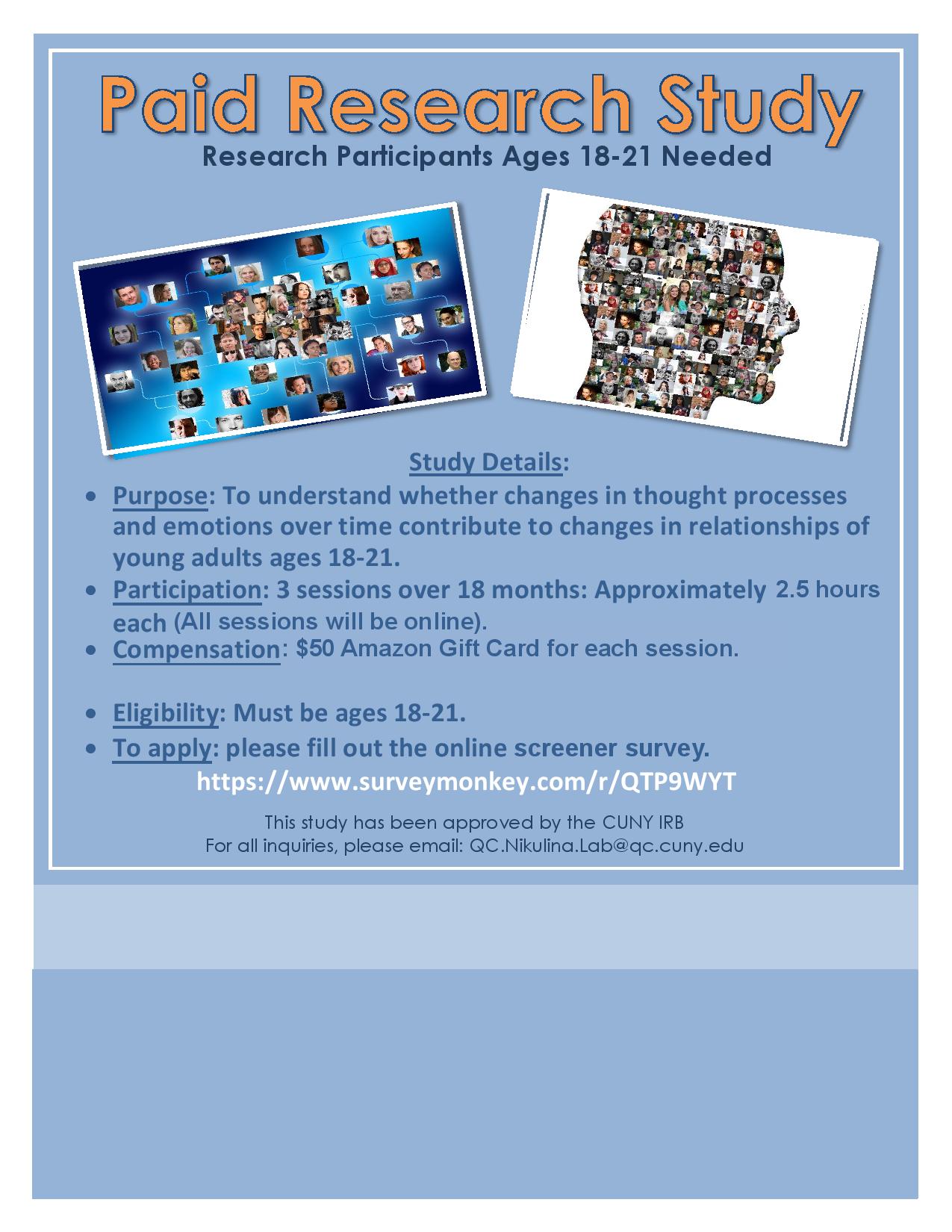 Screener for Paid Online Study r/Queens