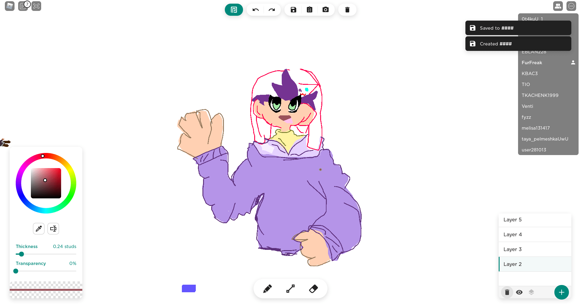 Sona fanart on roblox ) i drew with a mouse so im sorry if its bad!!! r/SonazHangout