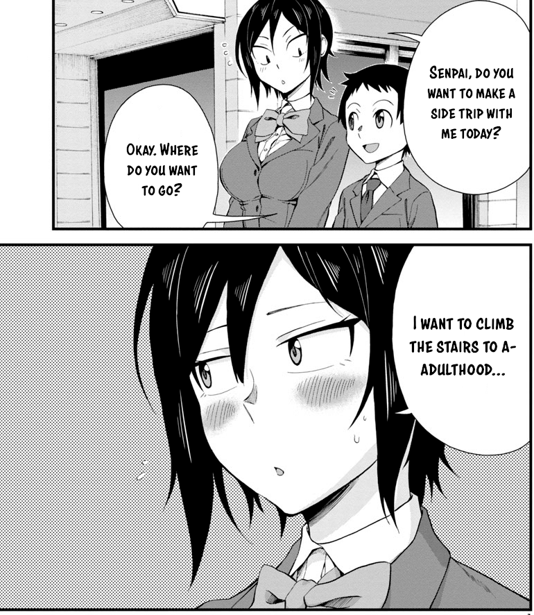 [HitomiChan Is Shy With Strangers] animenocontext