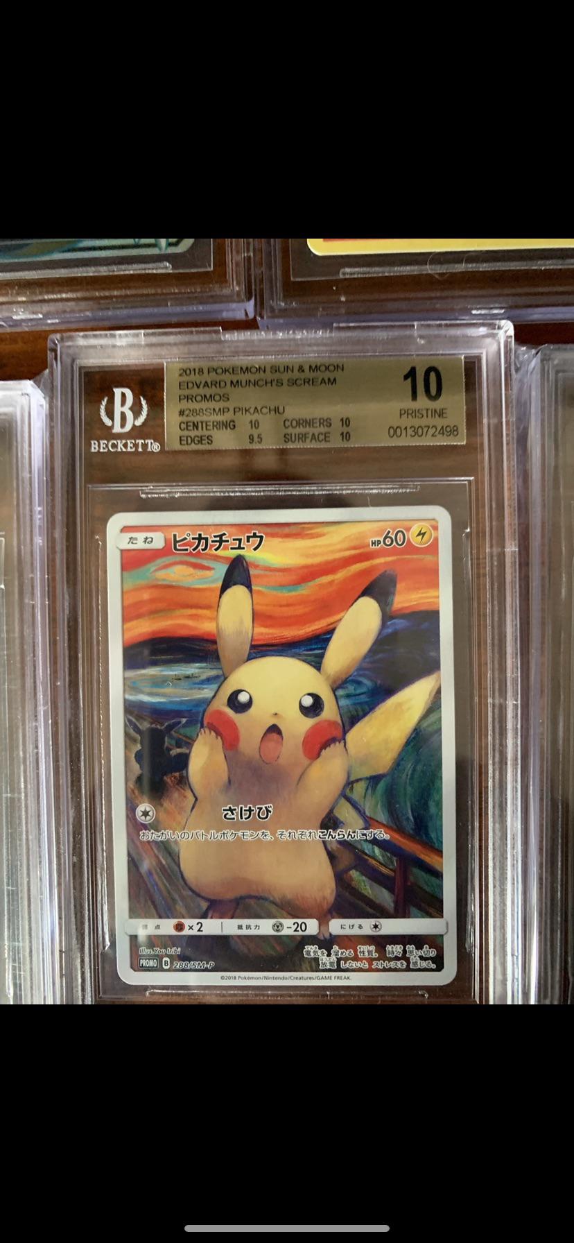 Favourite card in my collection! Bought raw from someone in Japan on