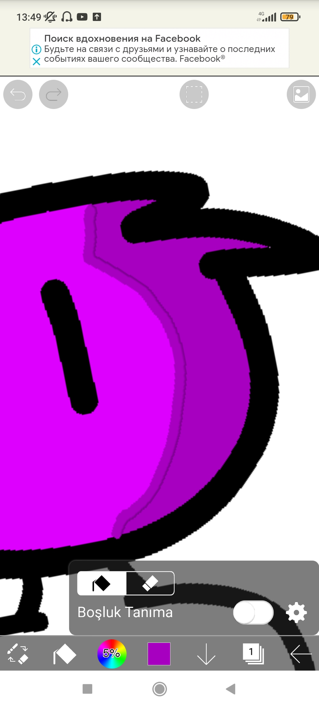 Using ibis paint, the bucket tool either ignored the line i drew and